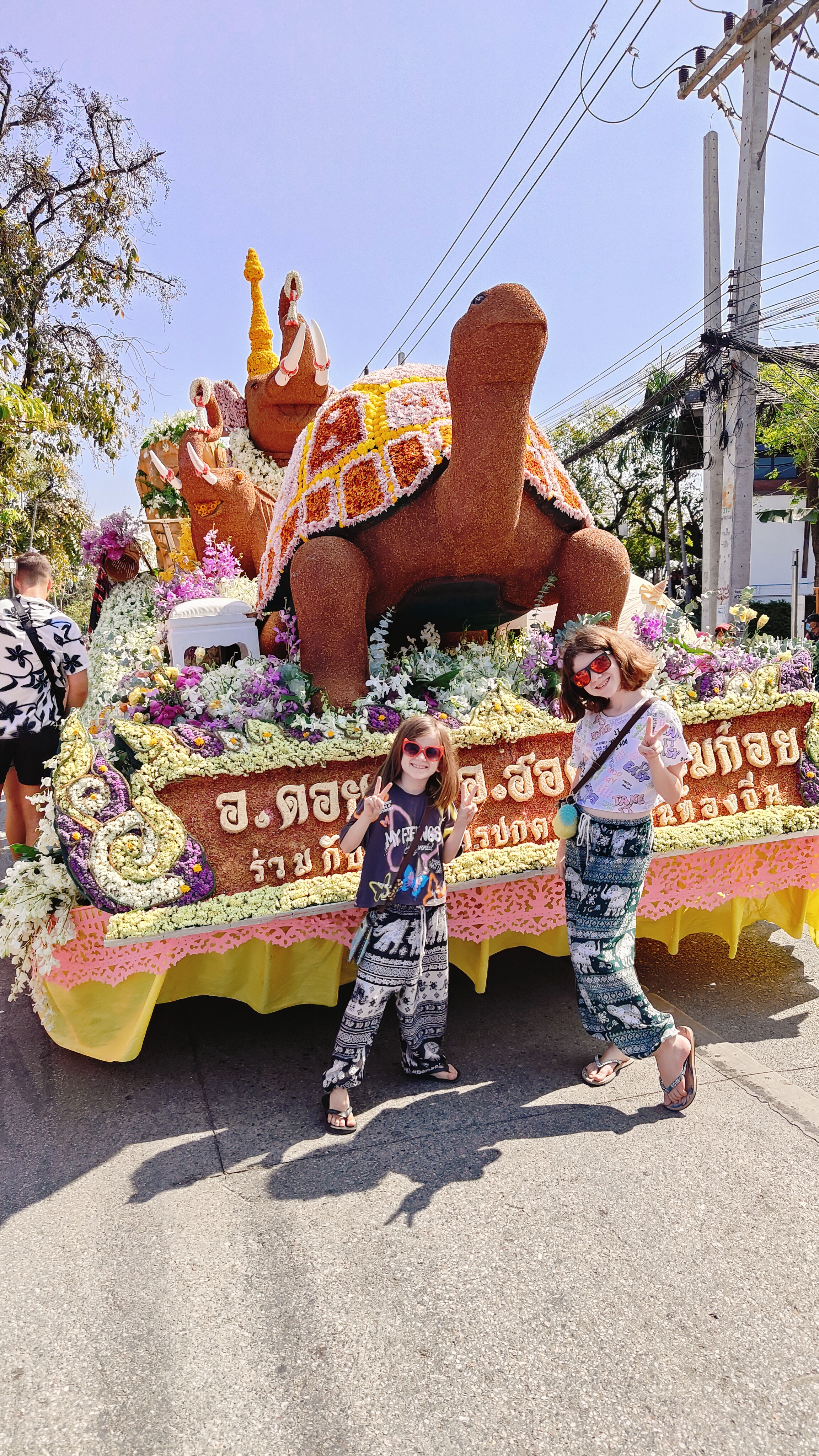 fête des fleurs