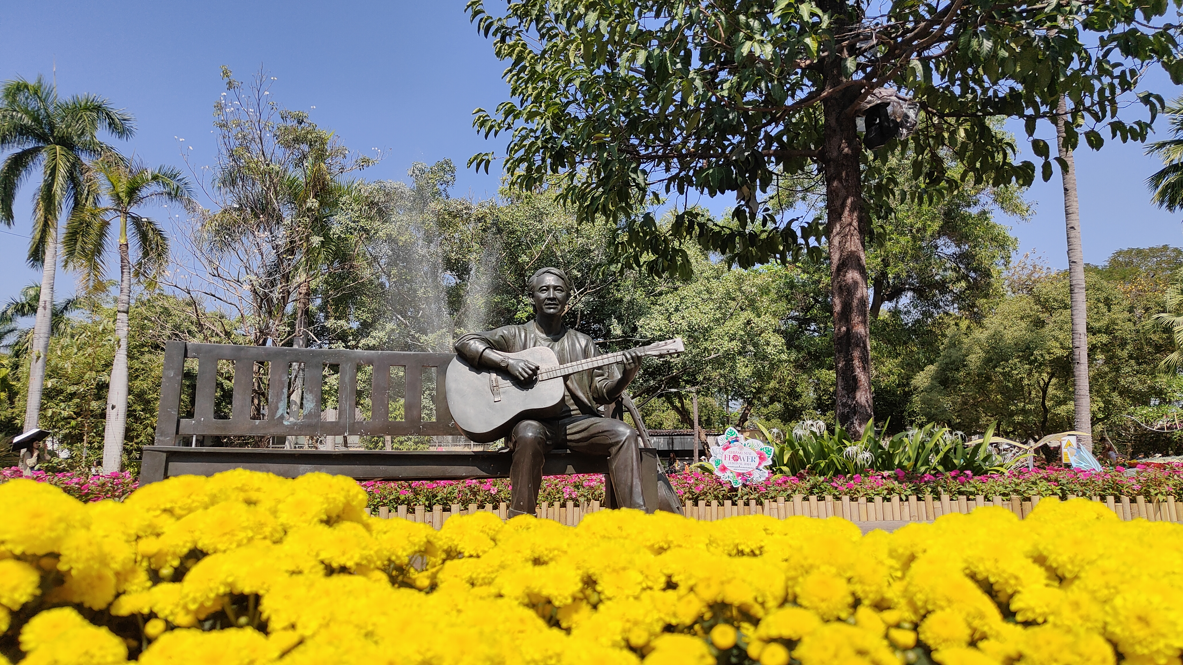Nong Buak Haad Public Park