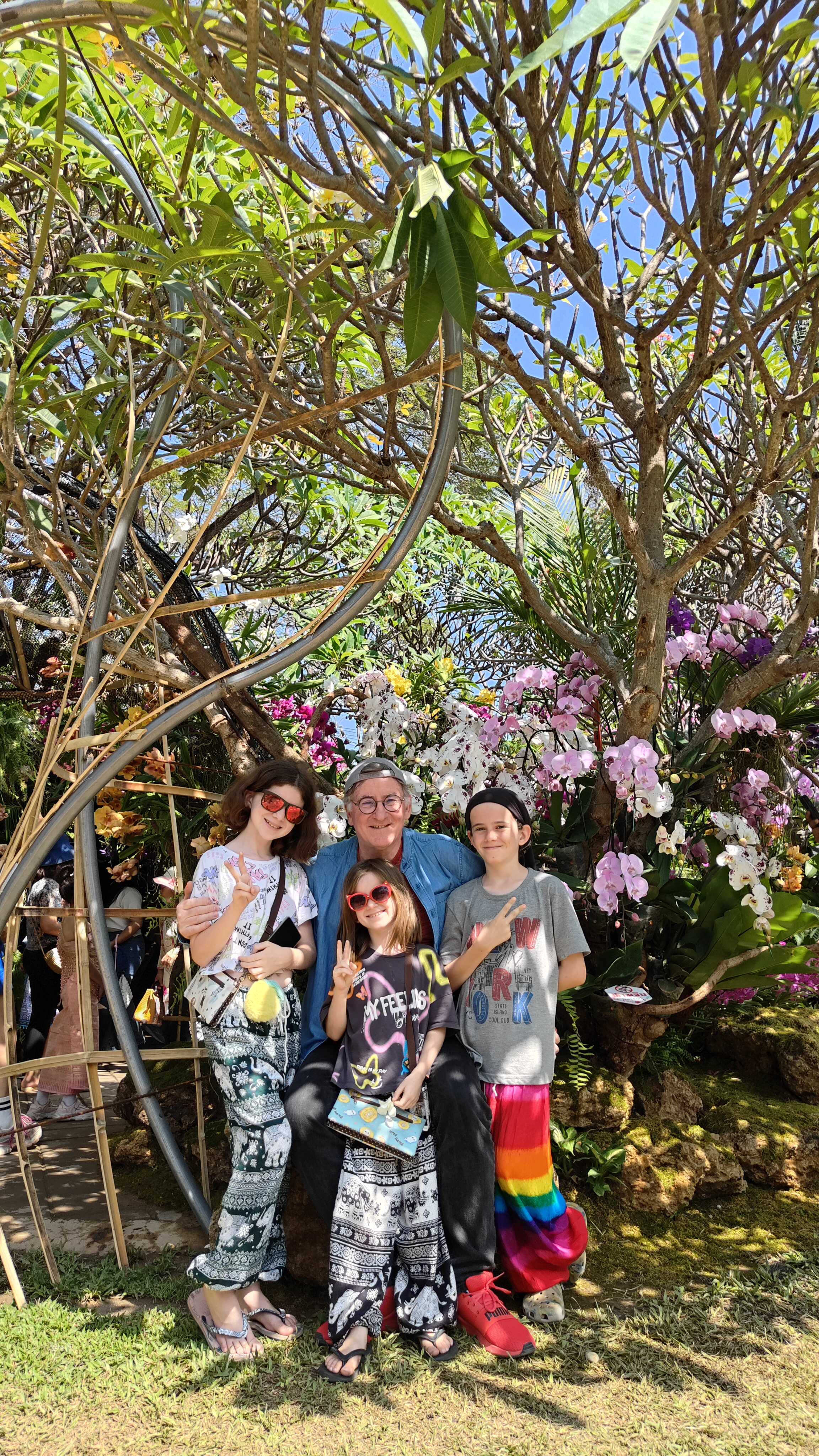 Nong Buak Haad Public Park