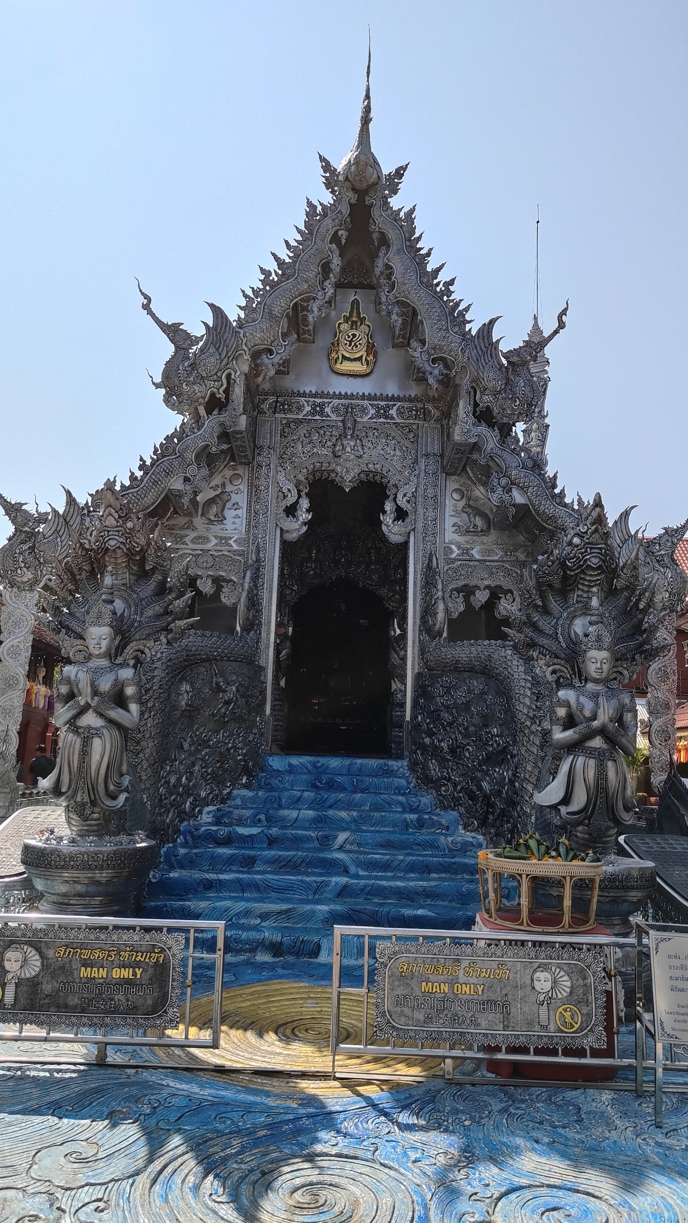 Wat Sri Suphan