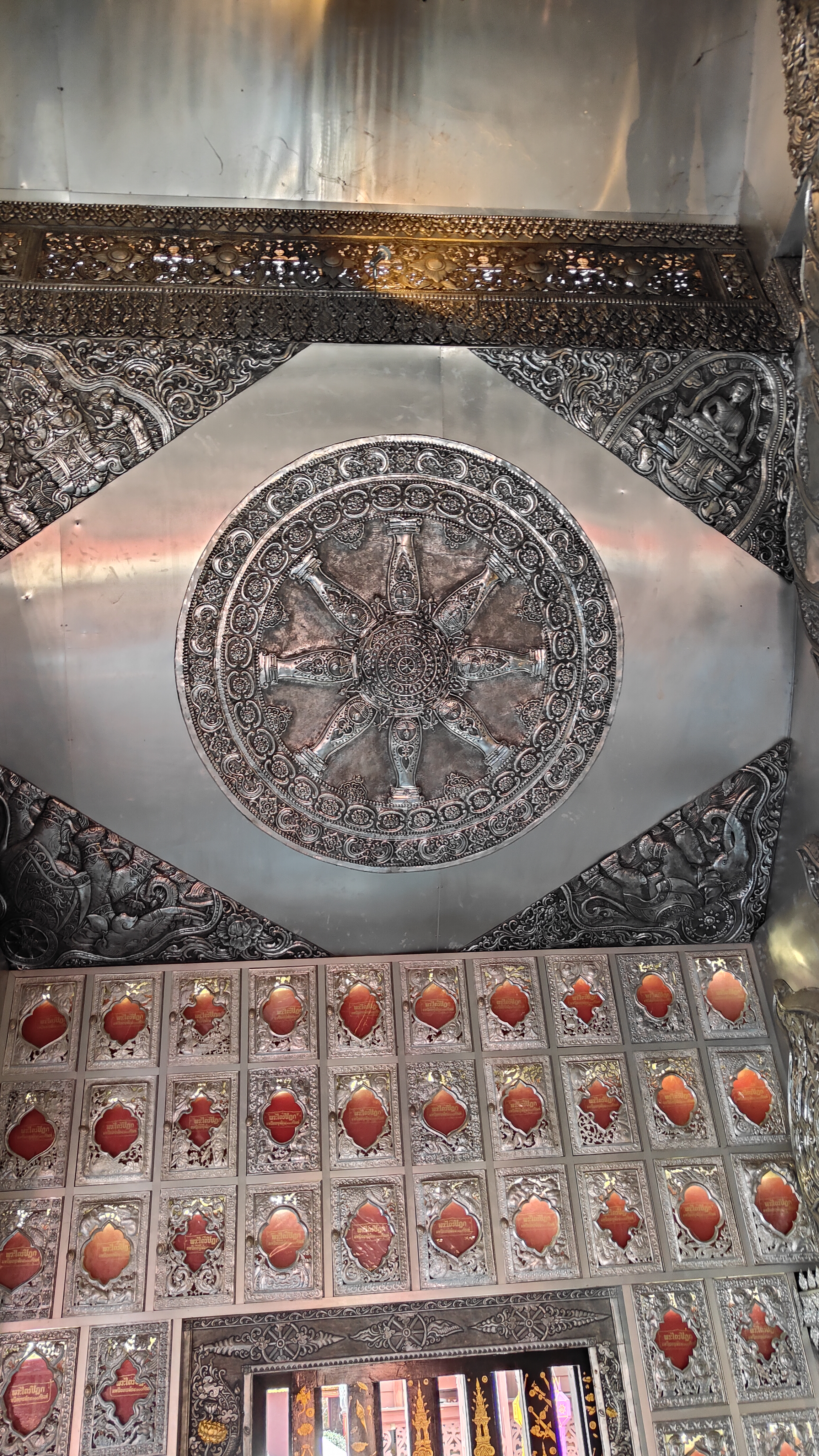 Wat Sri Suphan