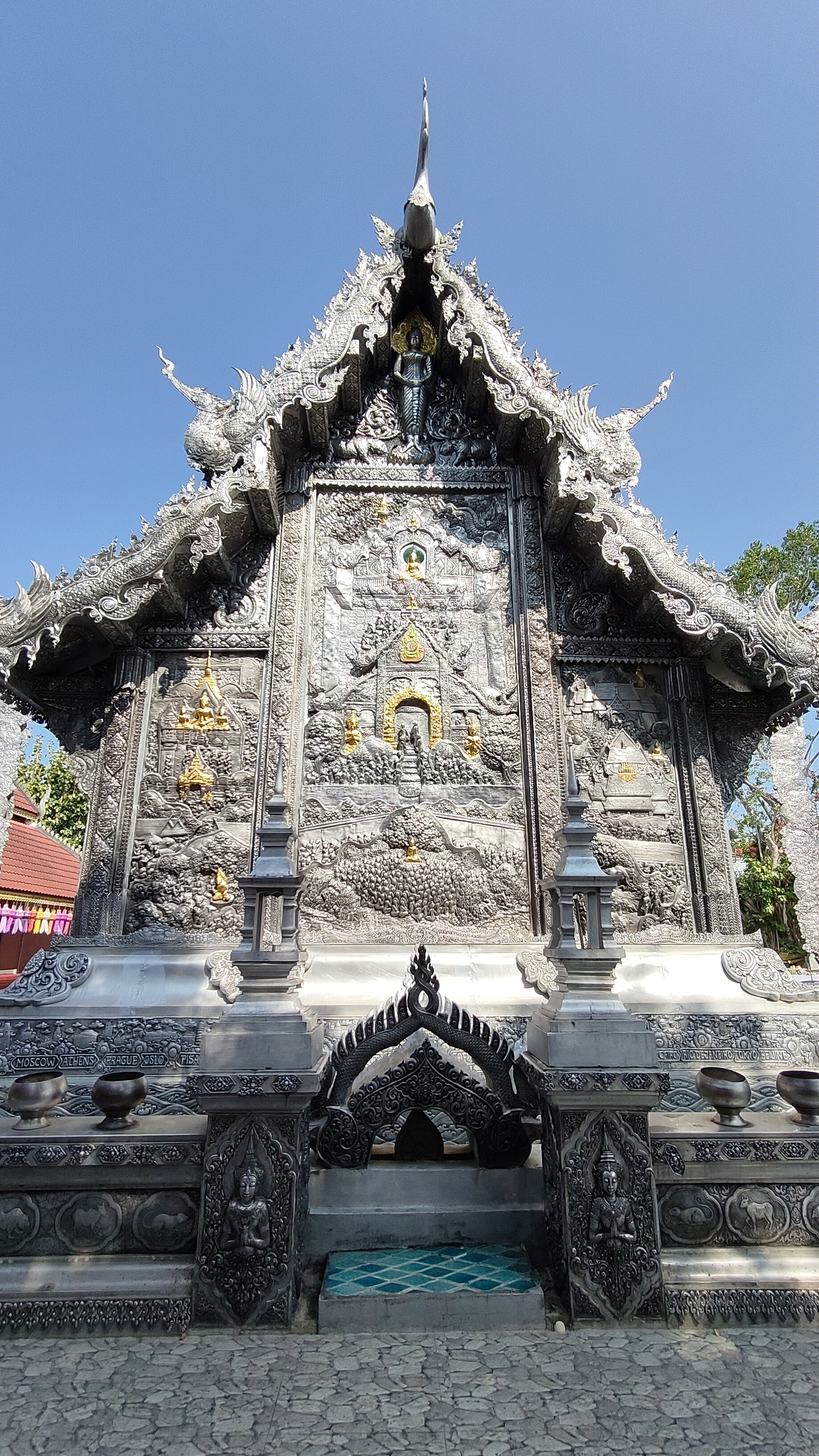 Wat Sri Suphan