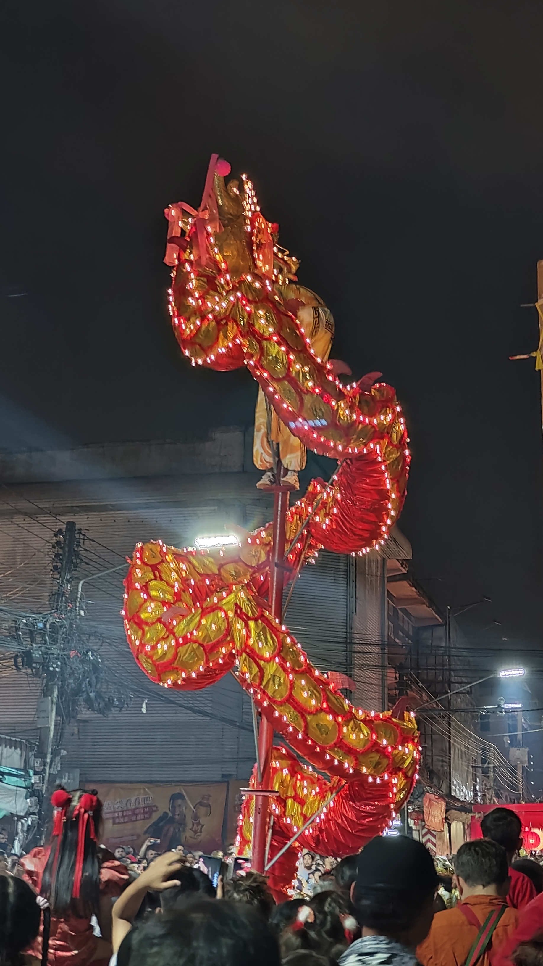 Nouvel an chinois
