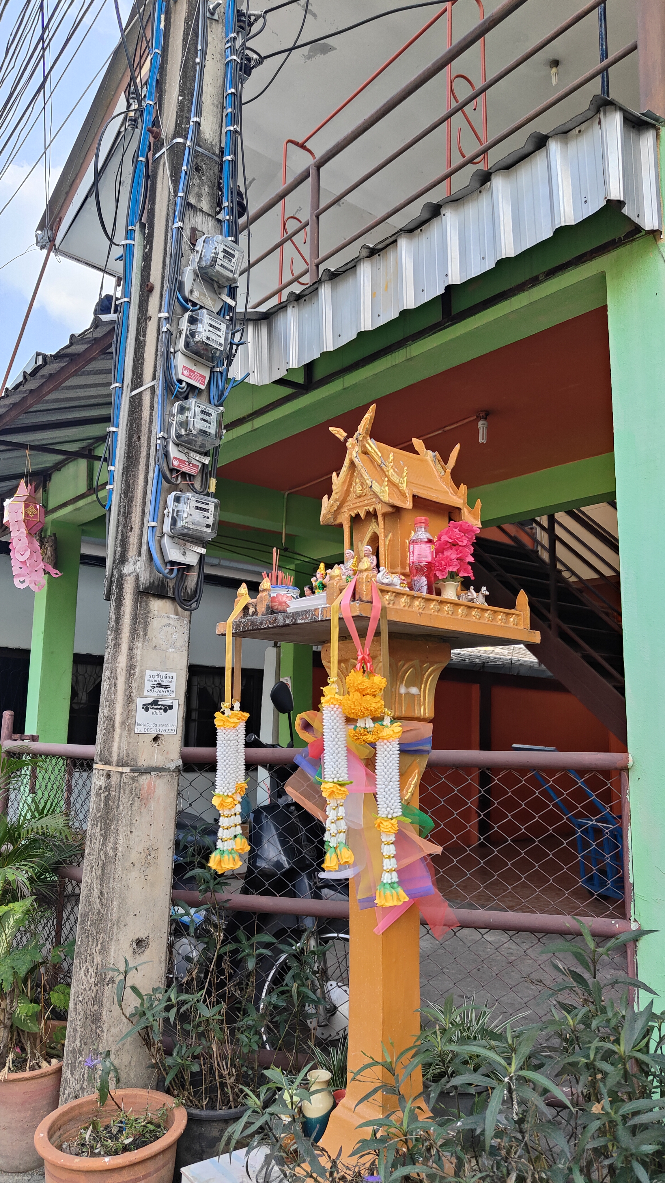 Chiang Mai