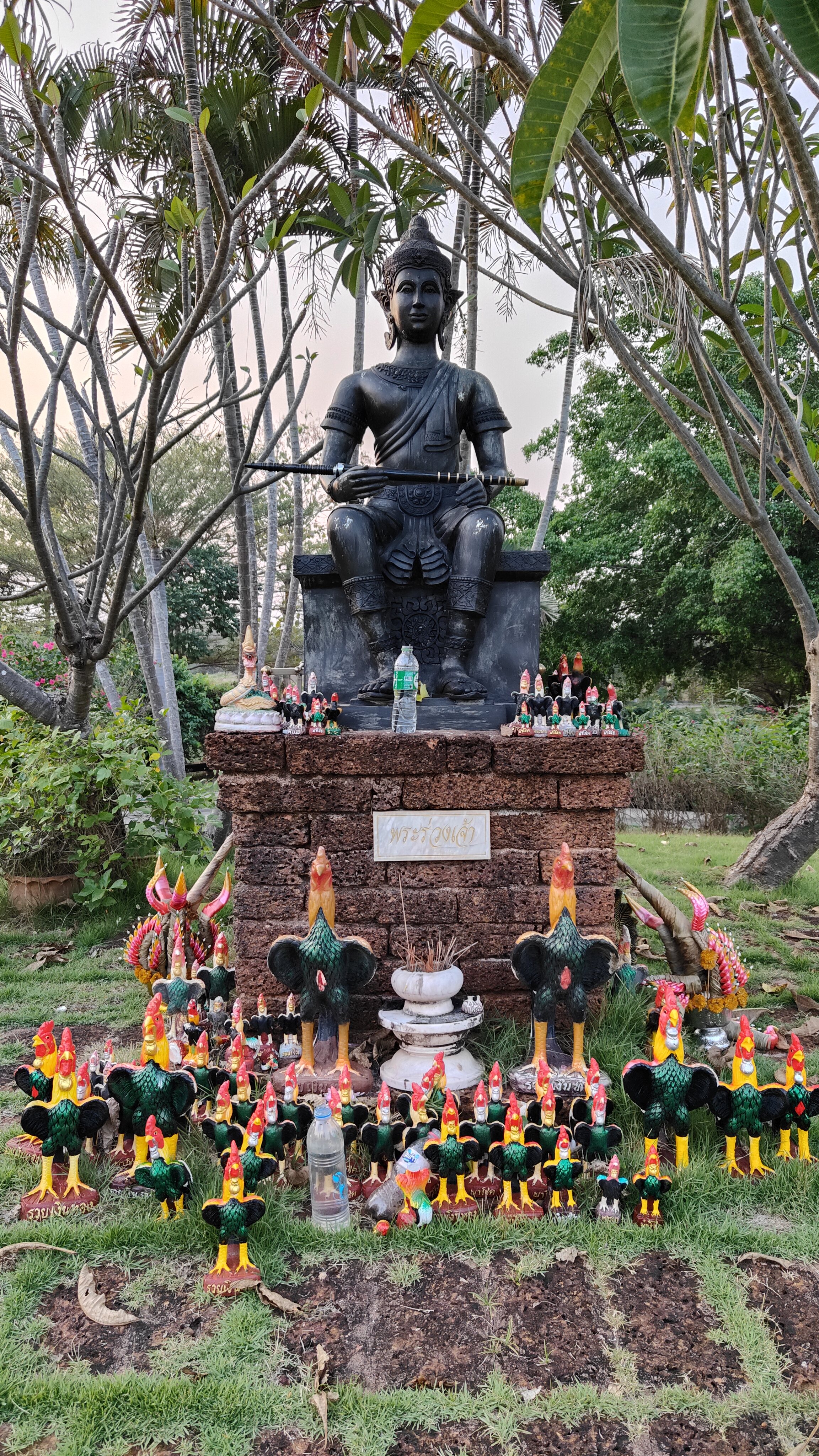 Statue