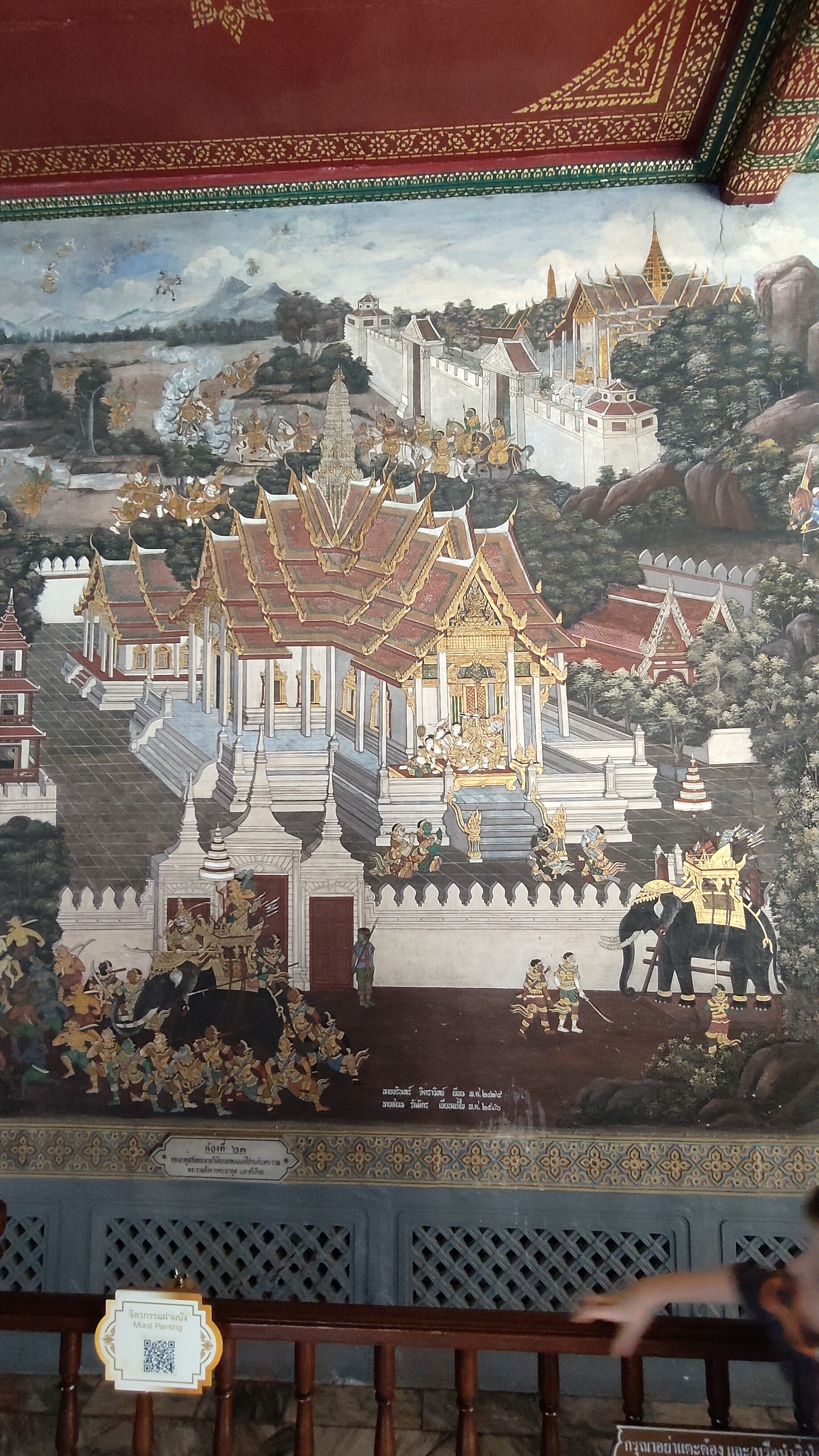 Bangkok Grand Palais
