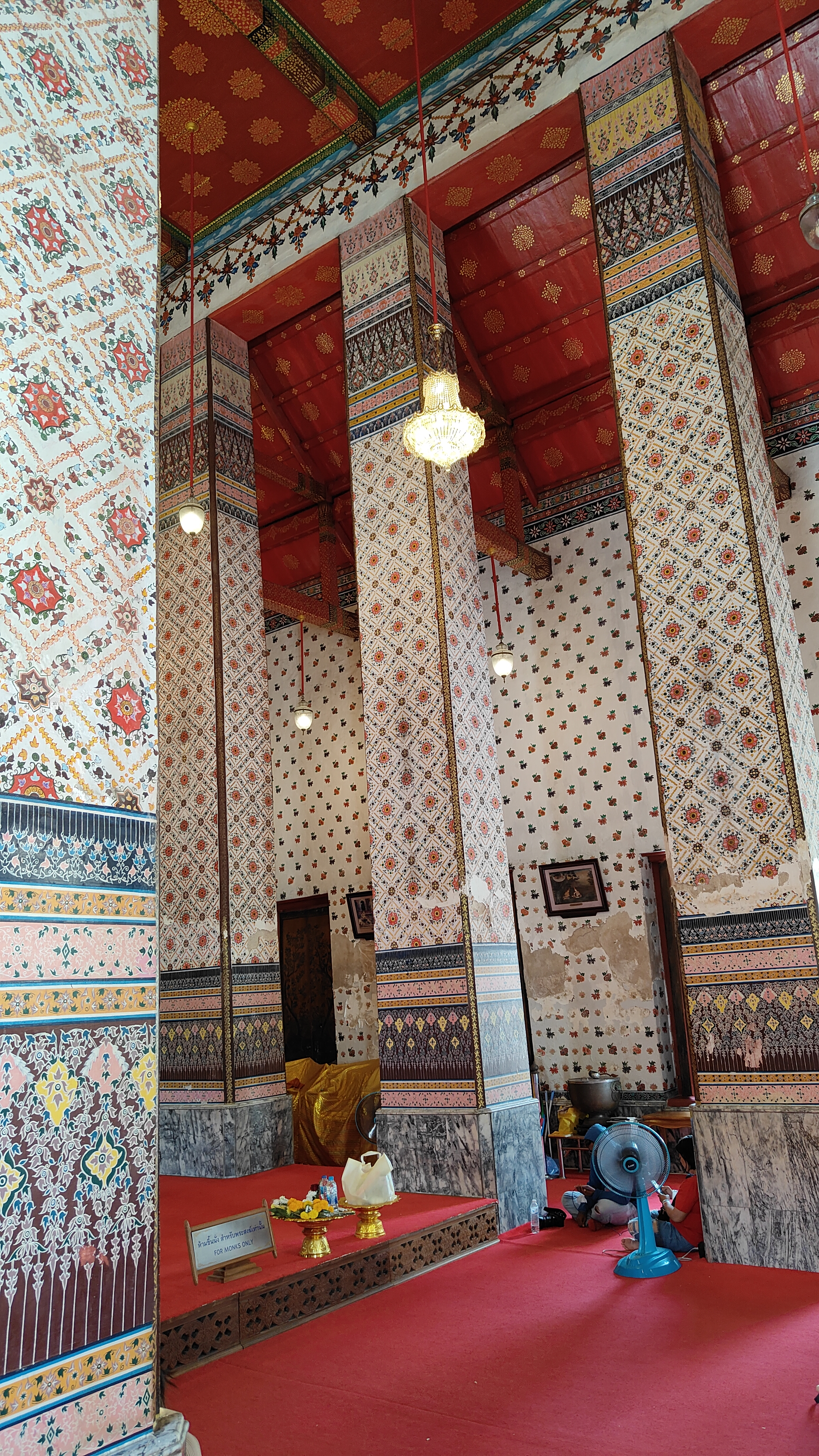 Wat Arun