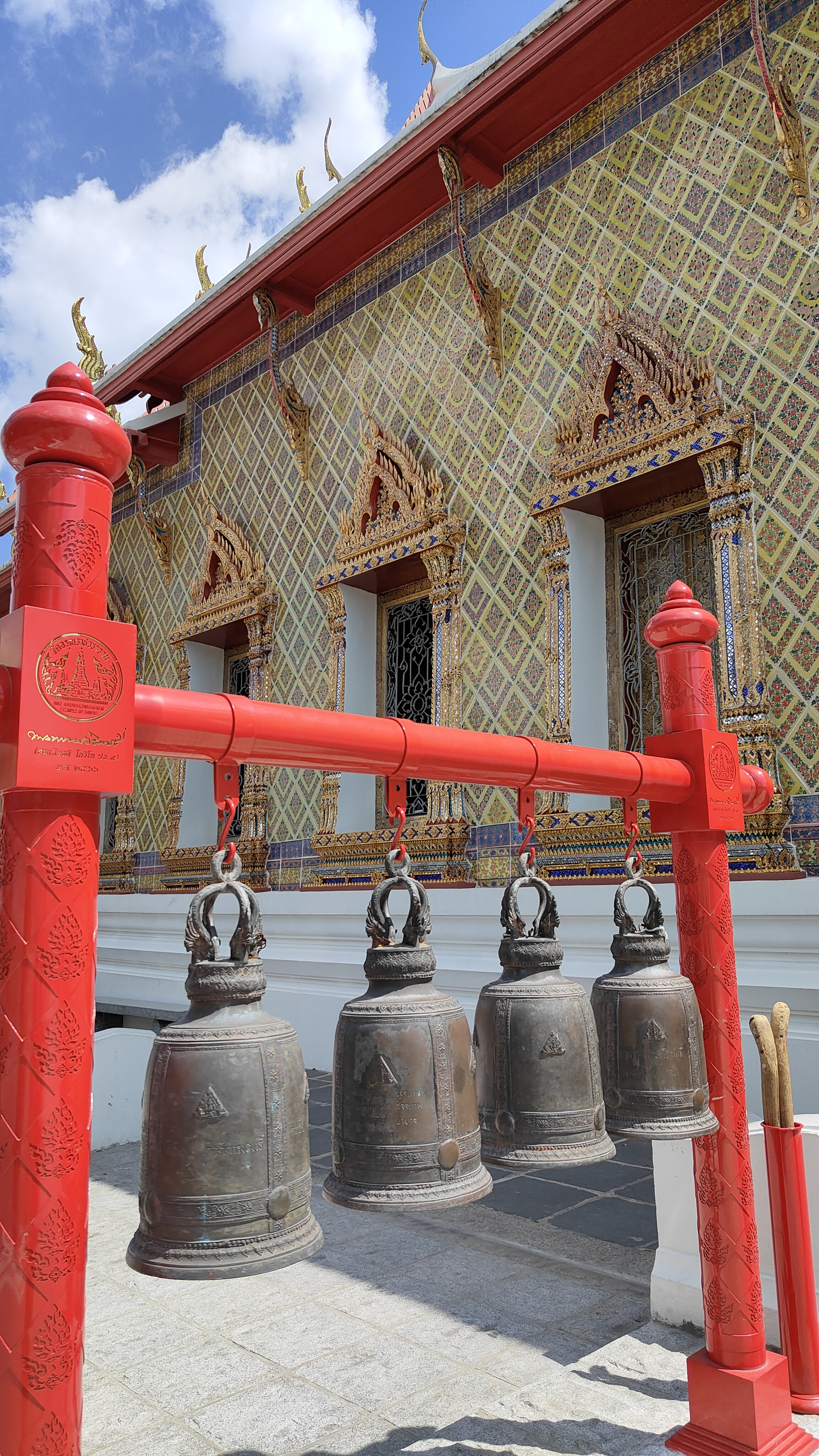 Wat Arun