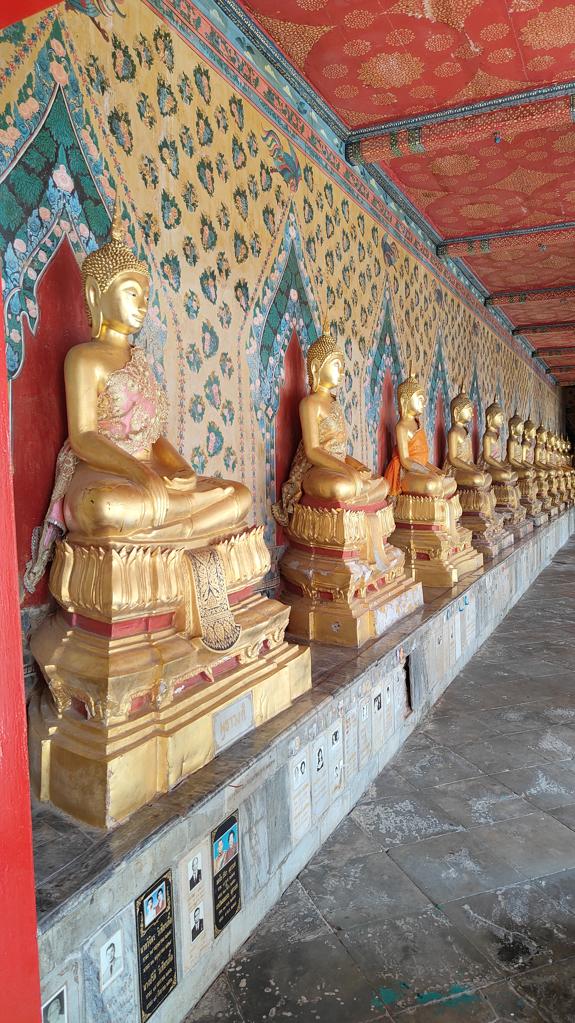 Wat Arun