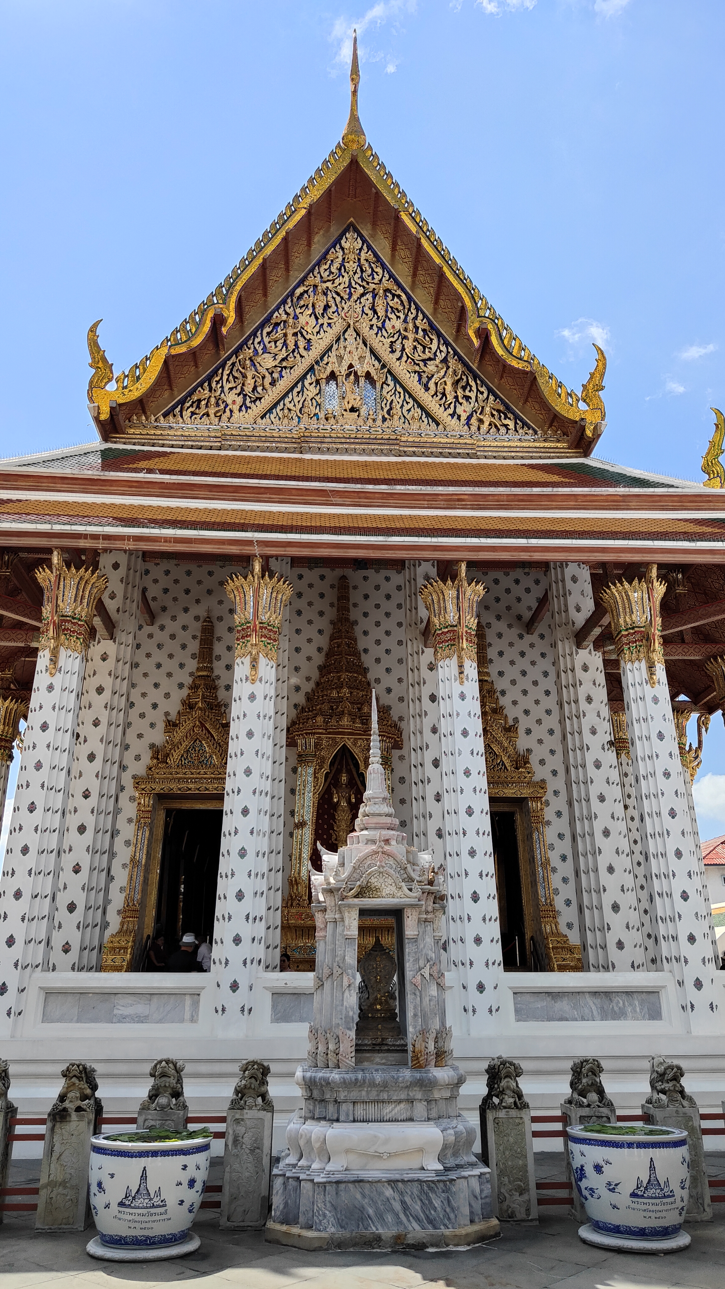 Wat Arun