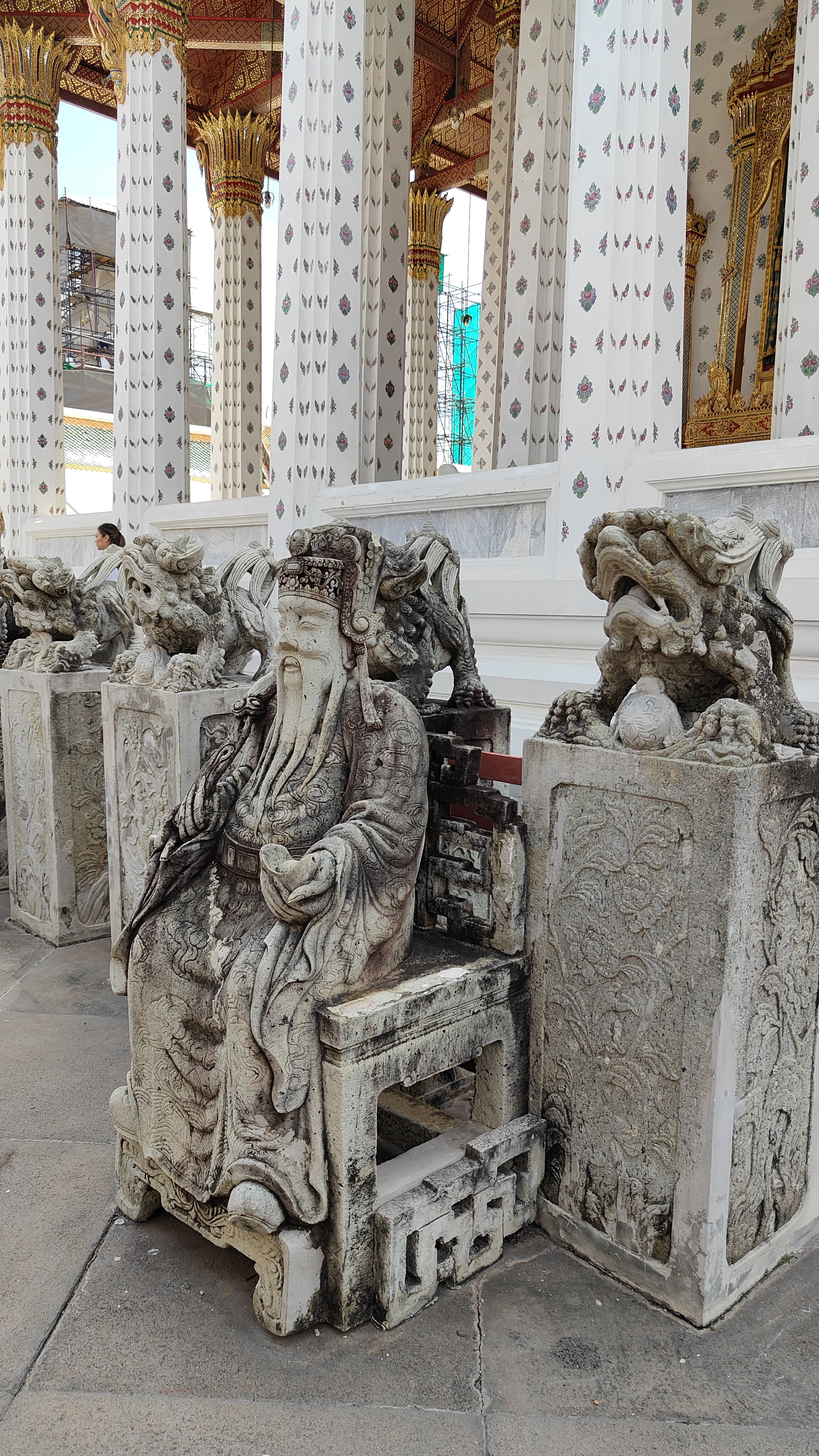 Wat Arun