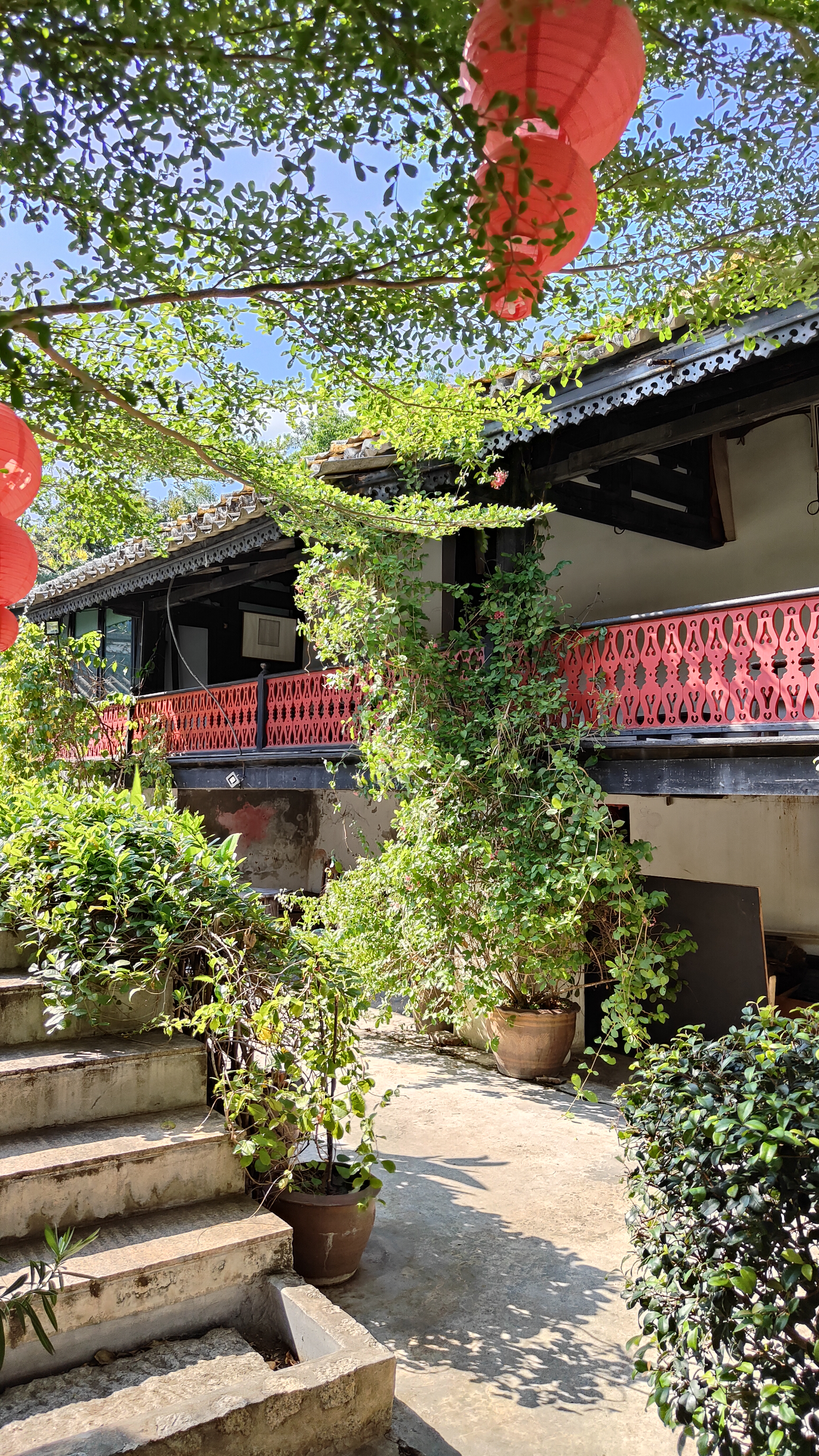 So Heng Tai Mansion