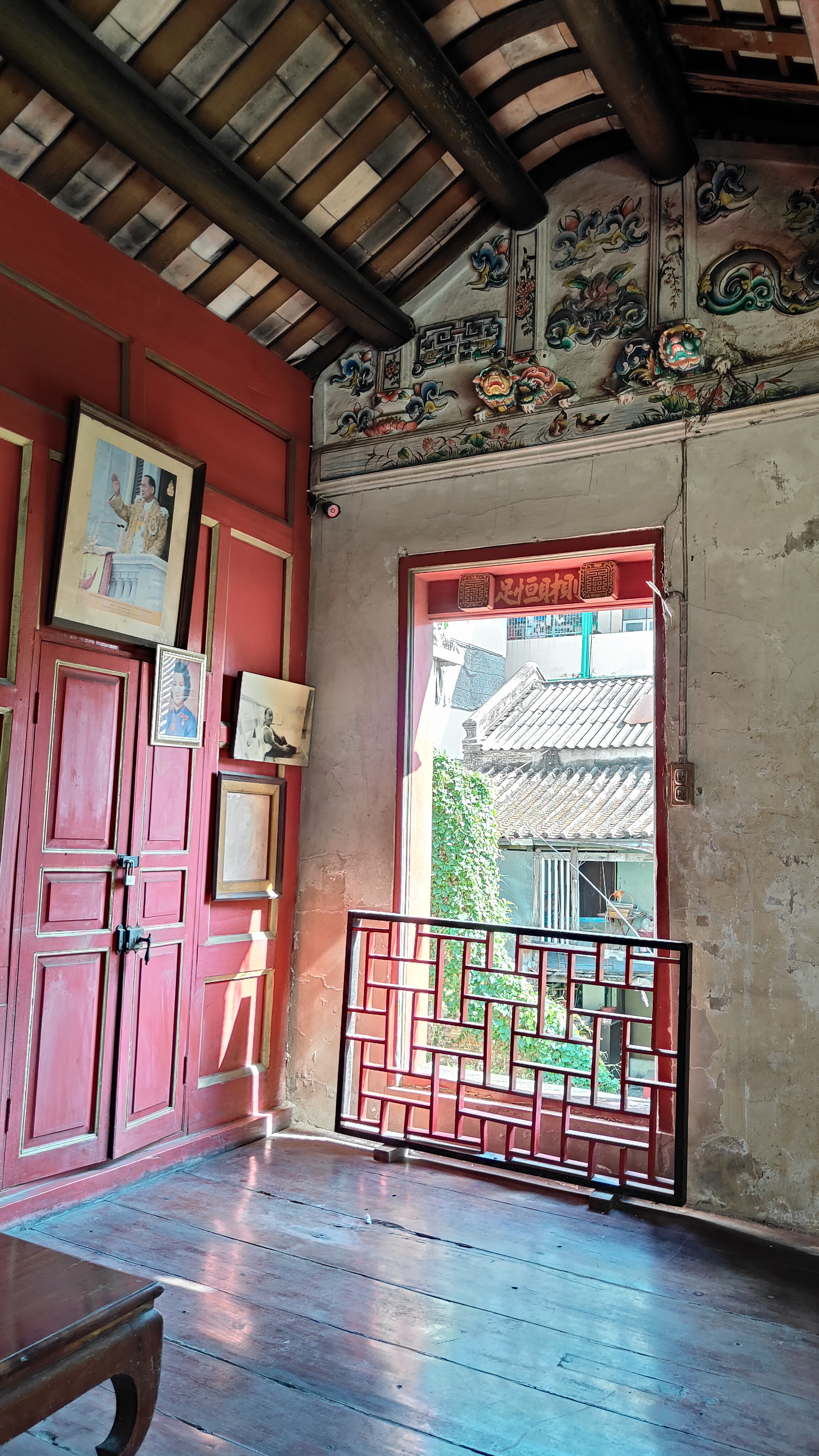 So Heng Tai Mansion