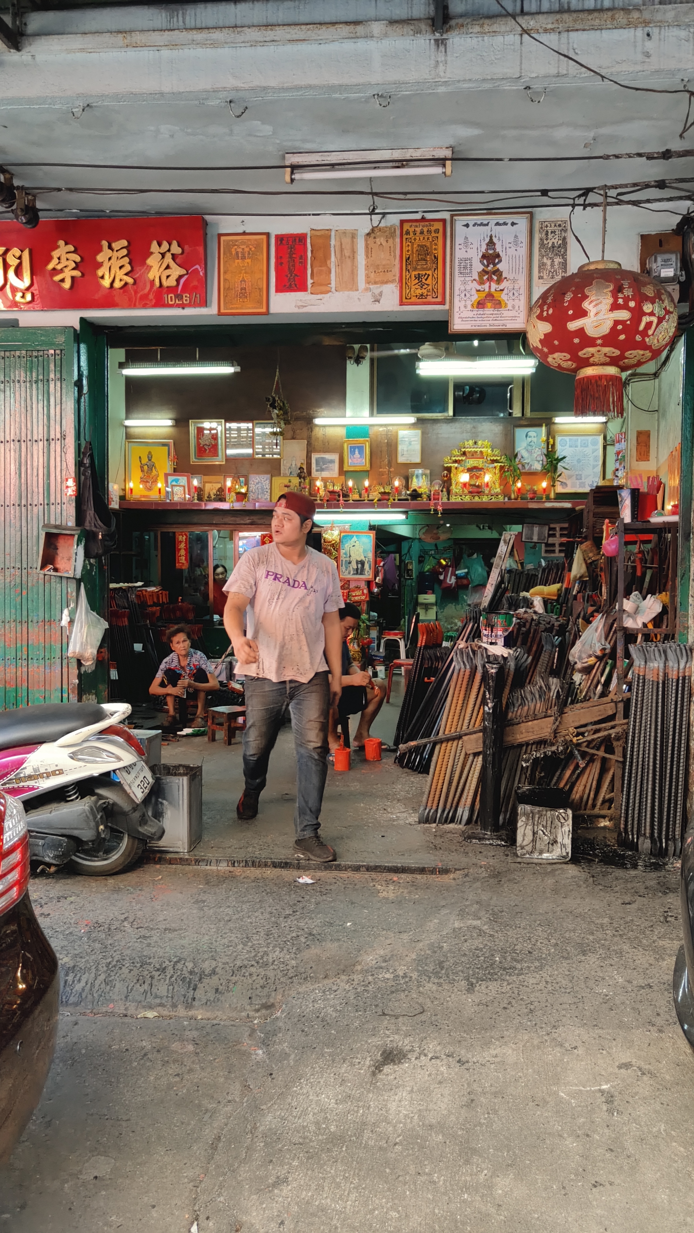 Sieng Kong