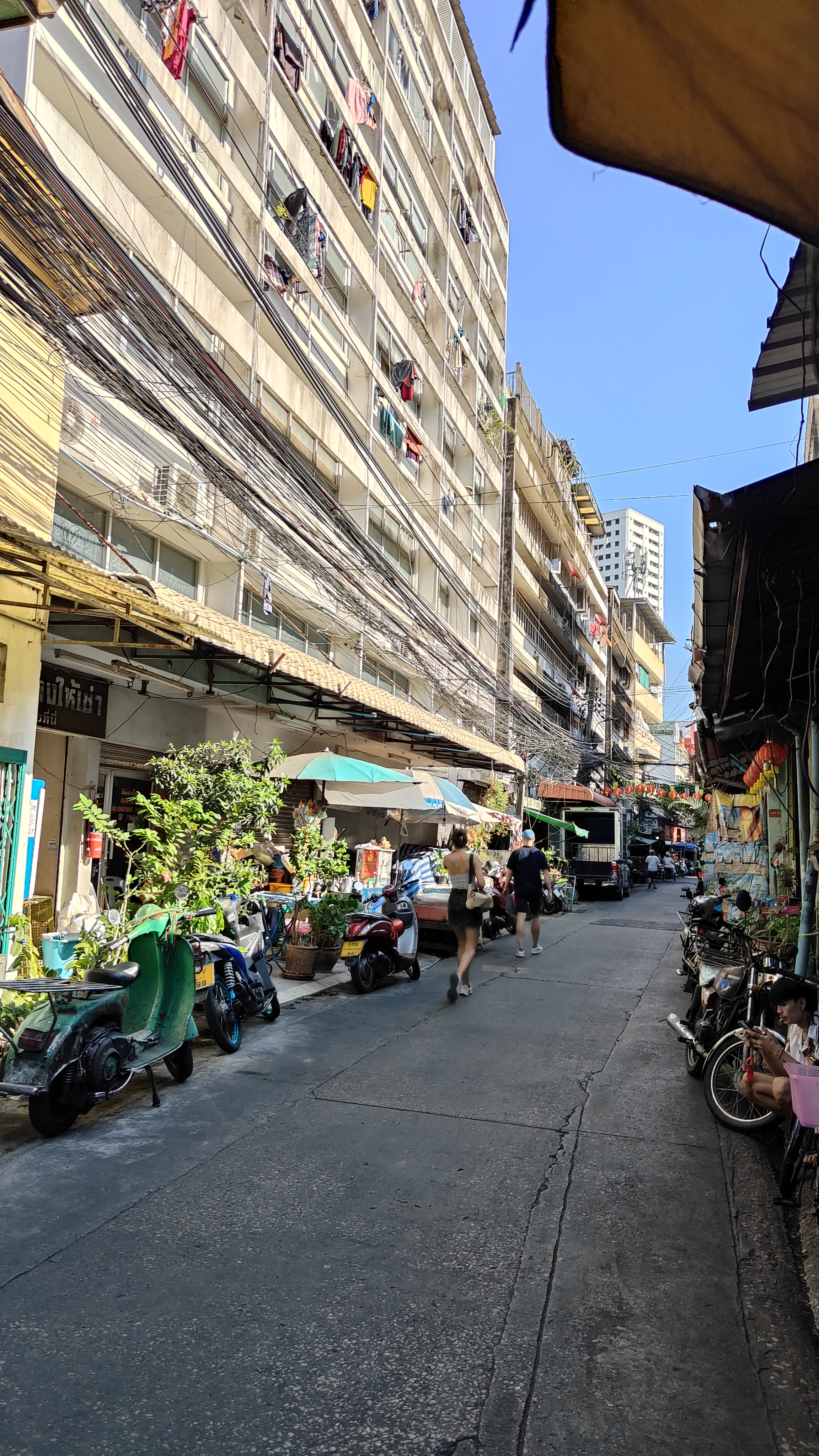 Sieng Kong