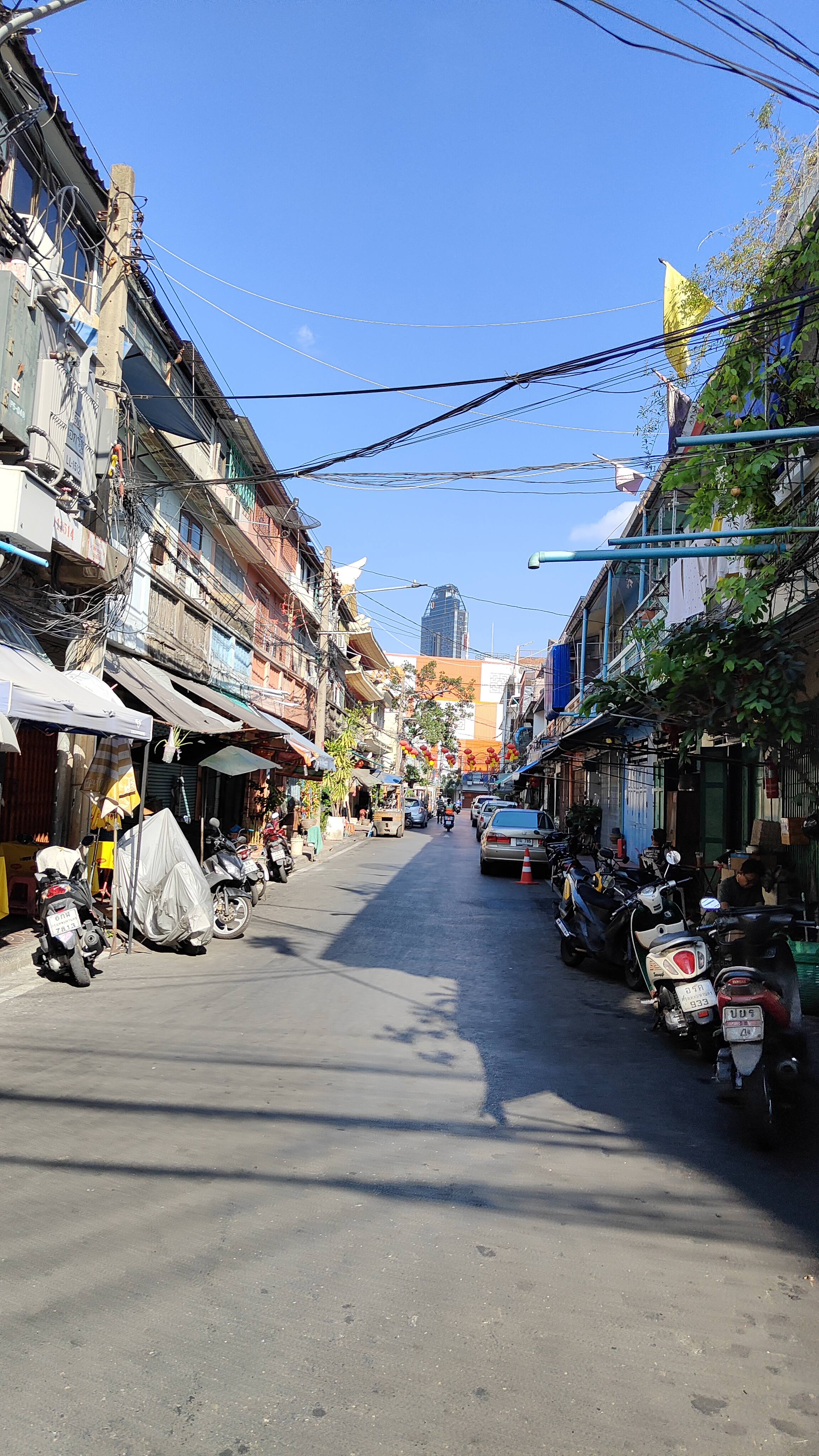 Sieng Kong