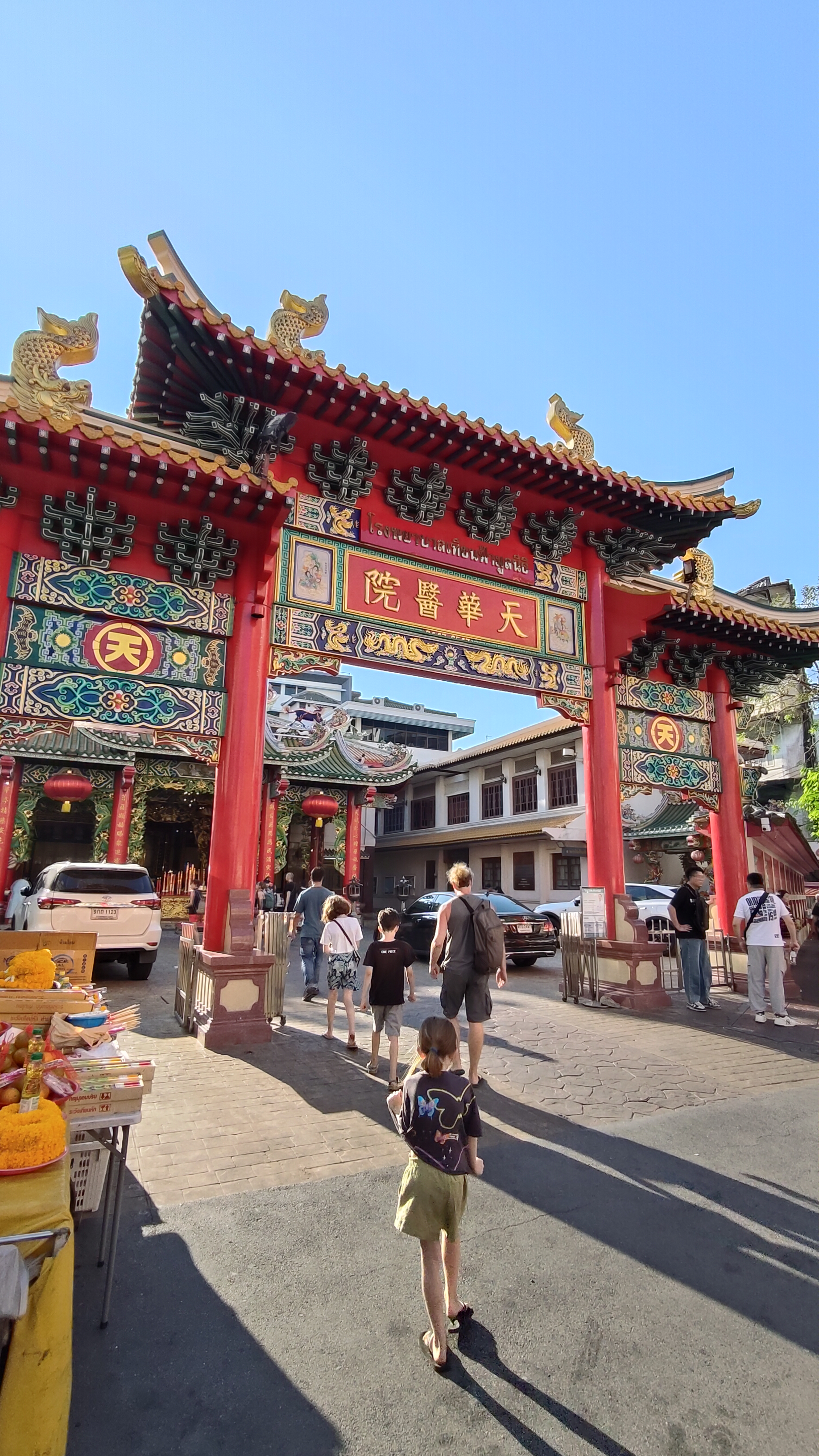 Kuan Yim Shrine