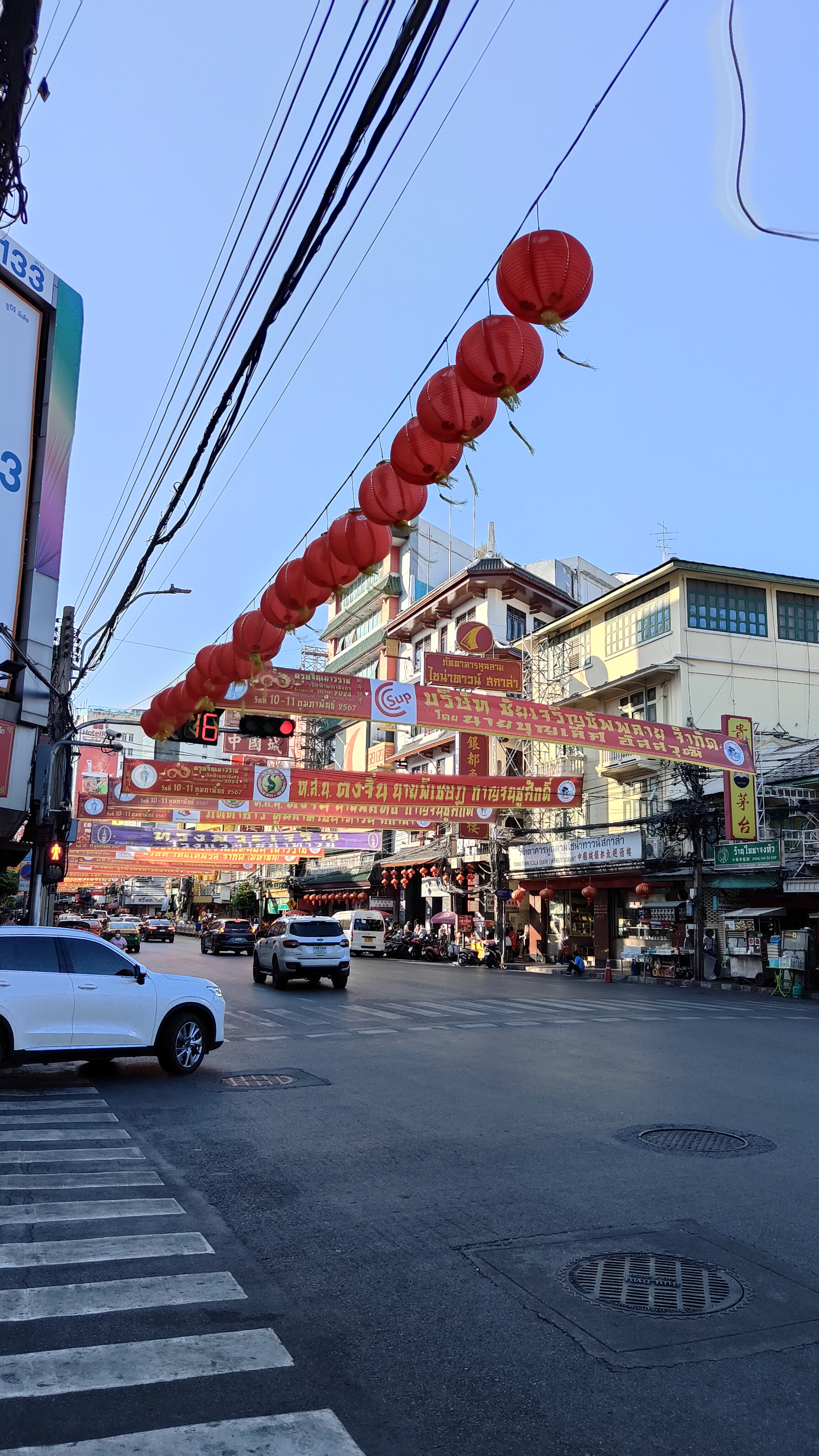 Chinatown