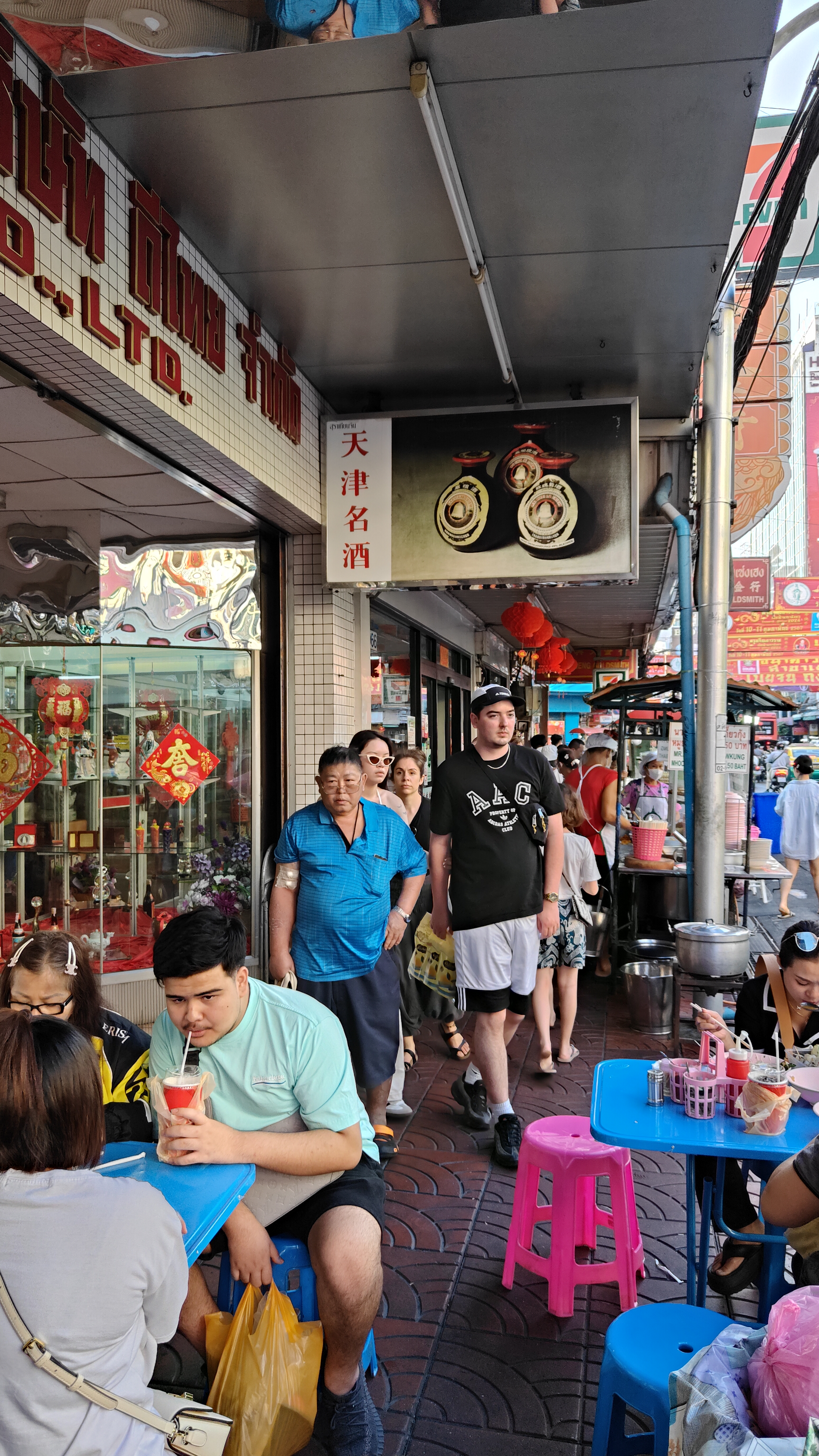 Chinatown