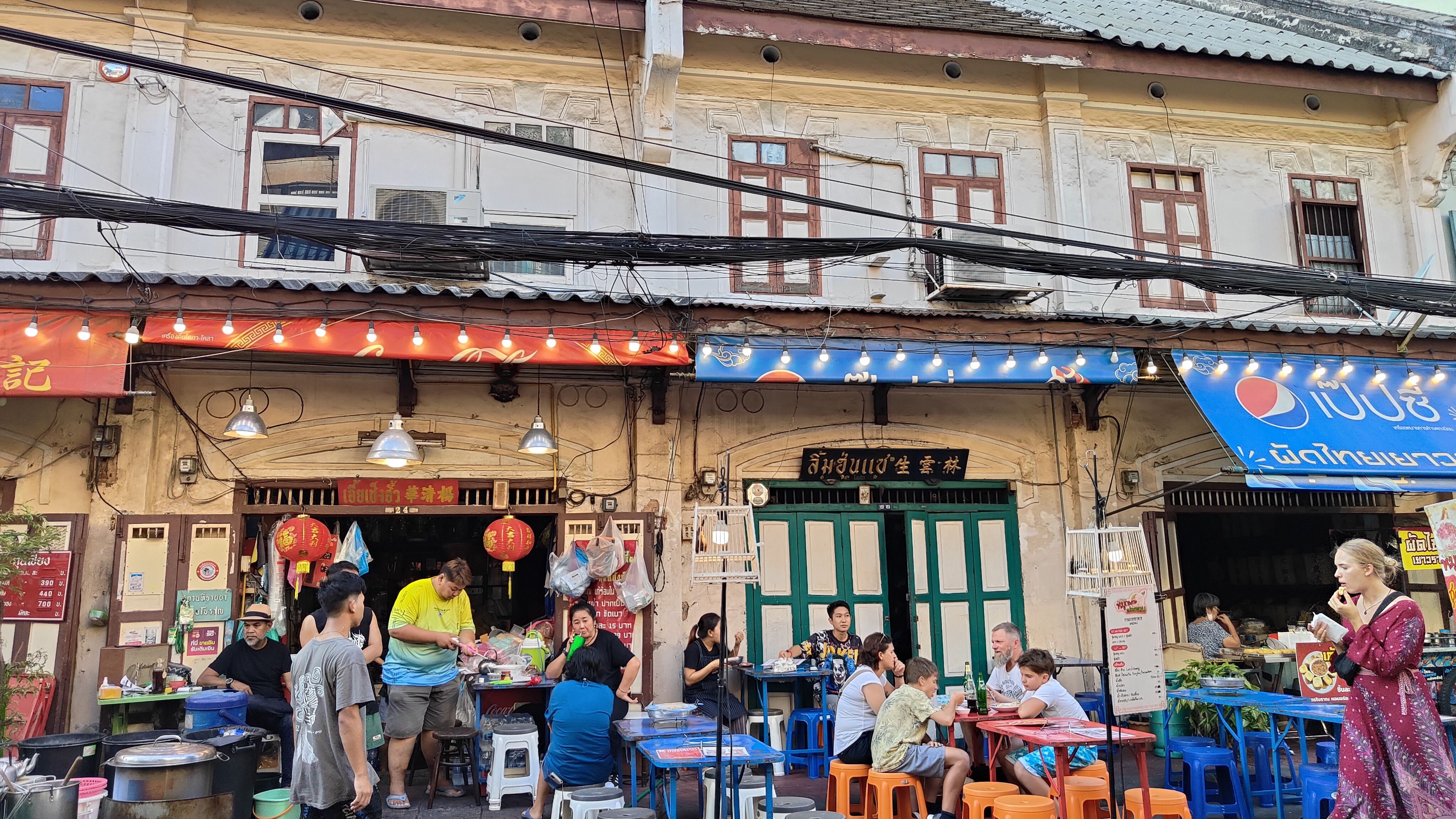 Chinatown