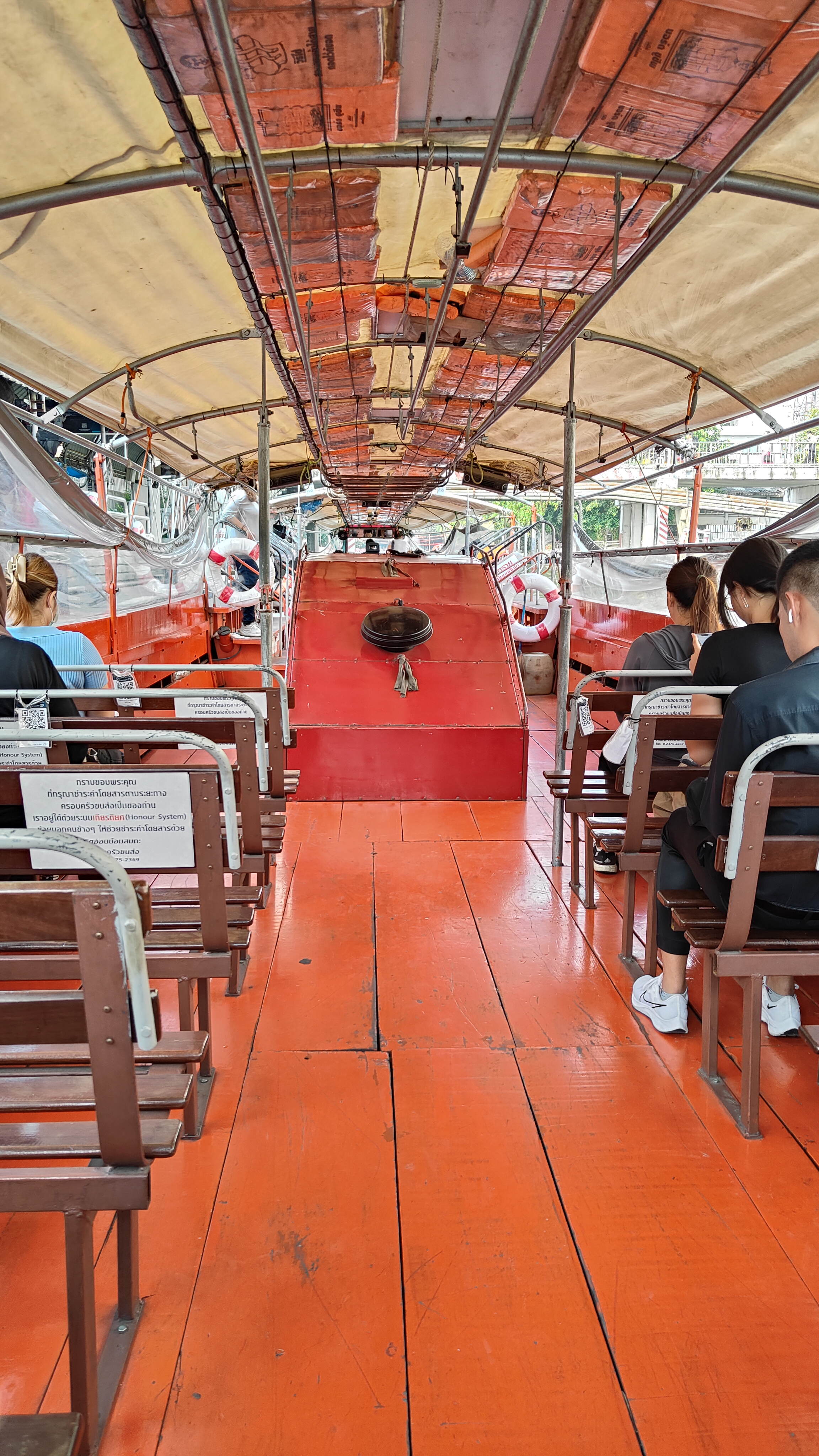 bateau