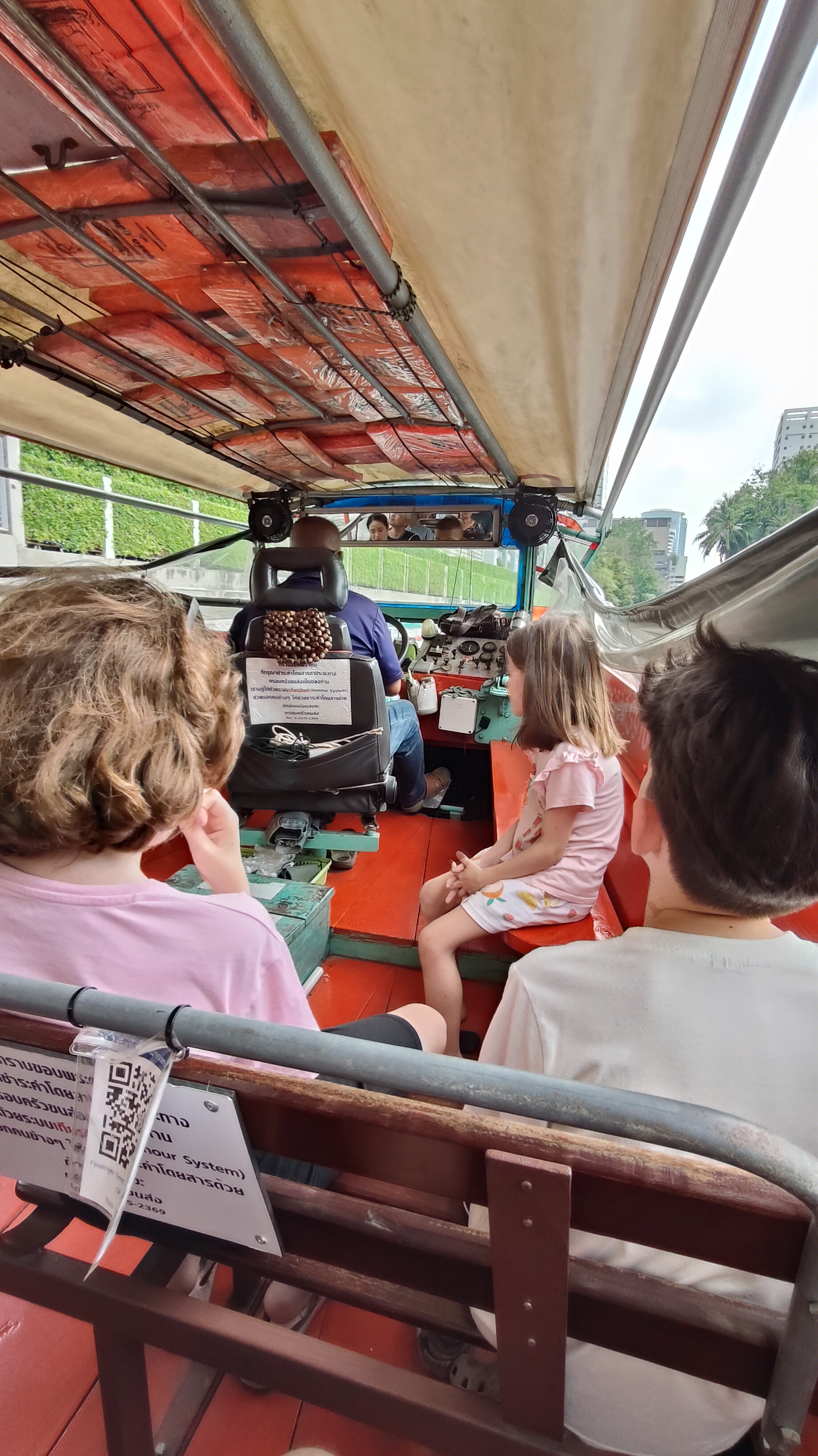 bateau