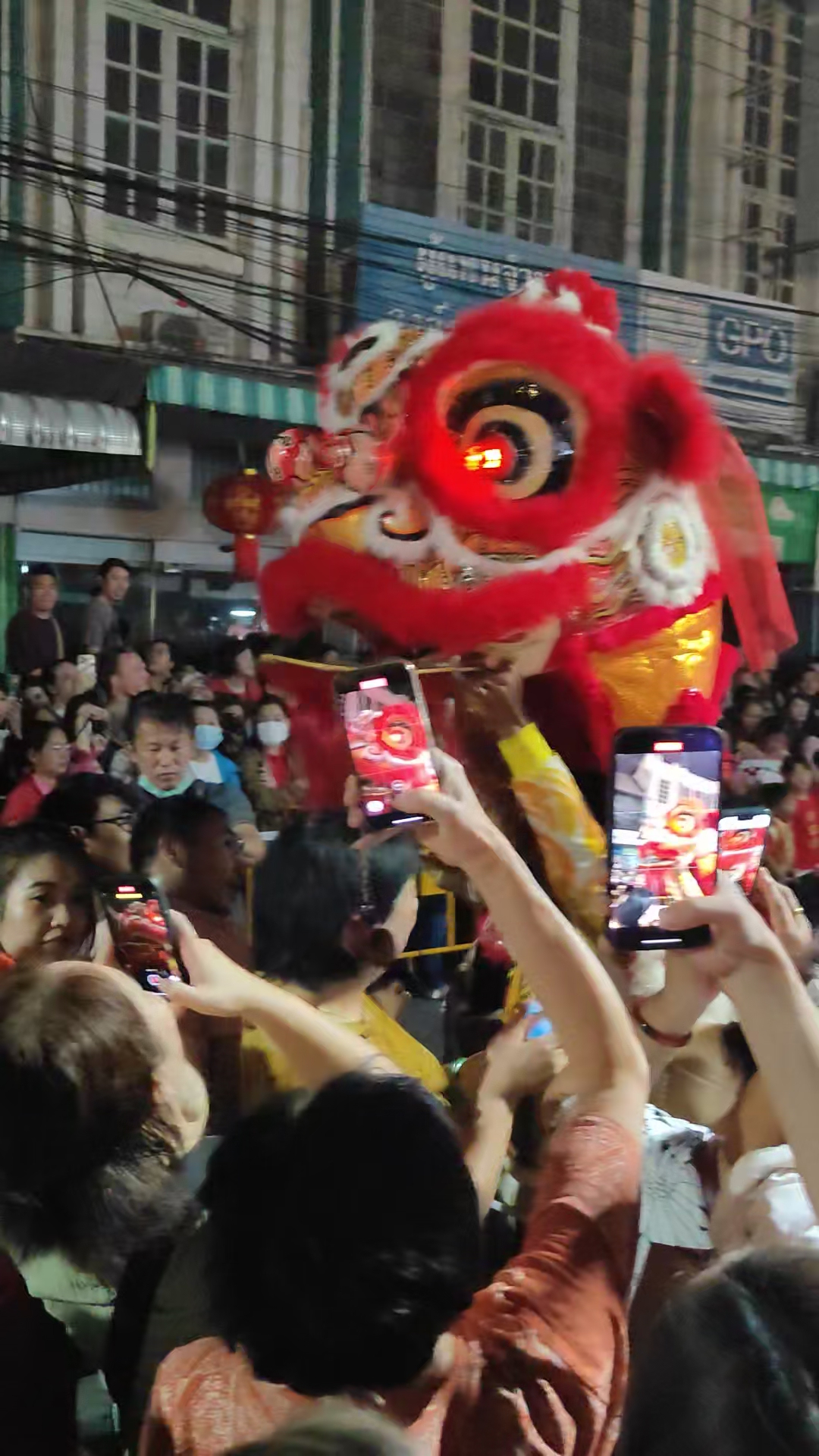 Nouvel an chinois