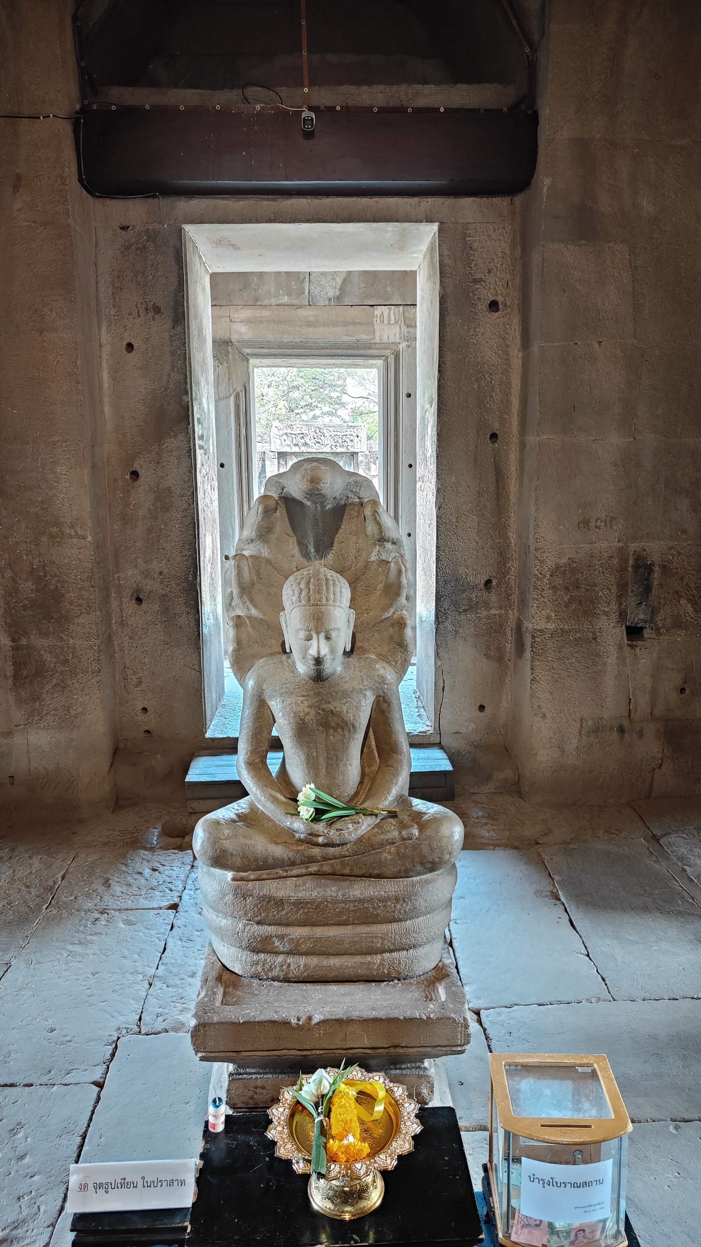 Phimai