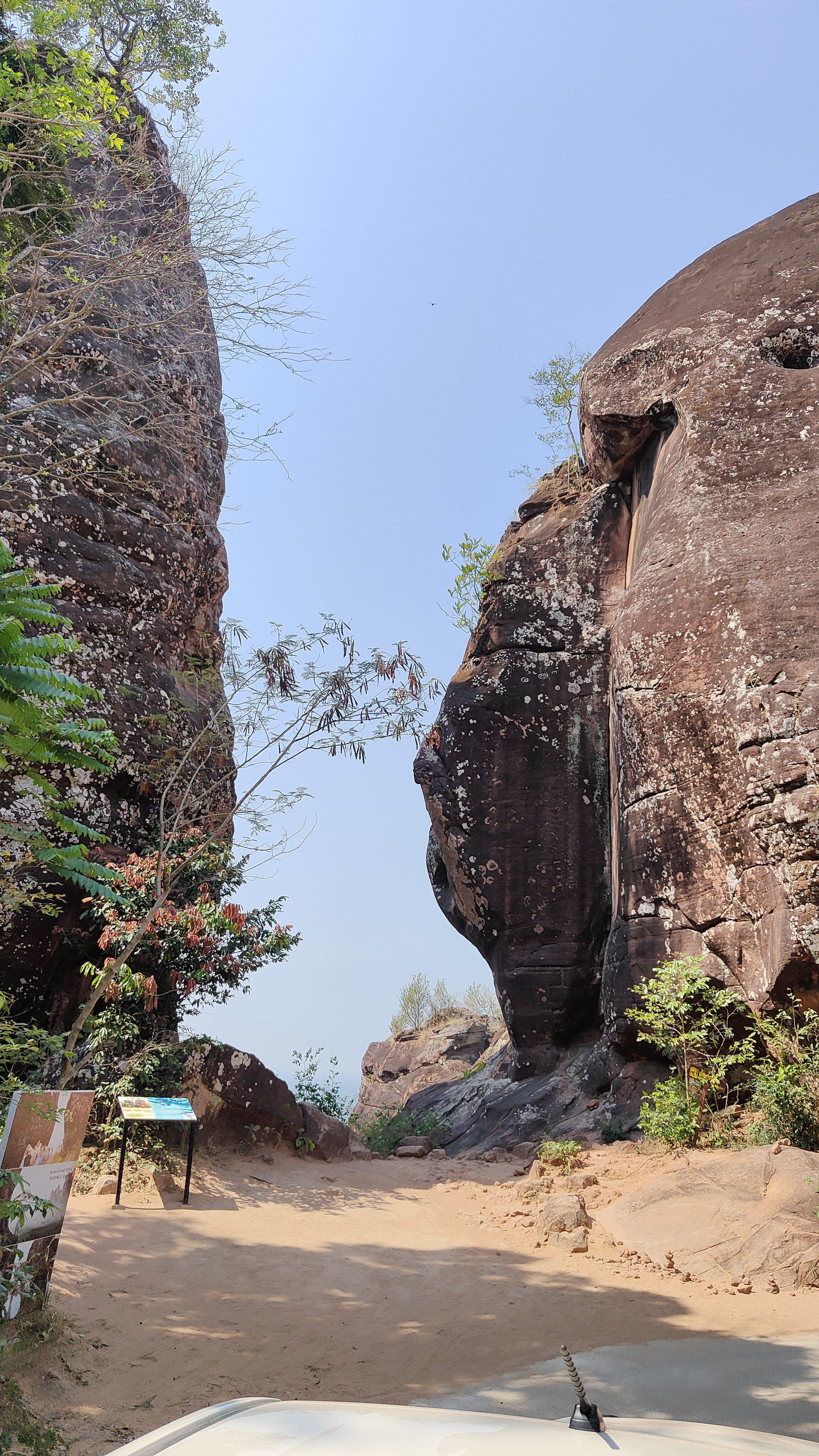 Phu Sing gate