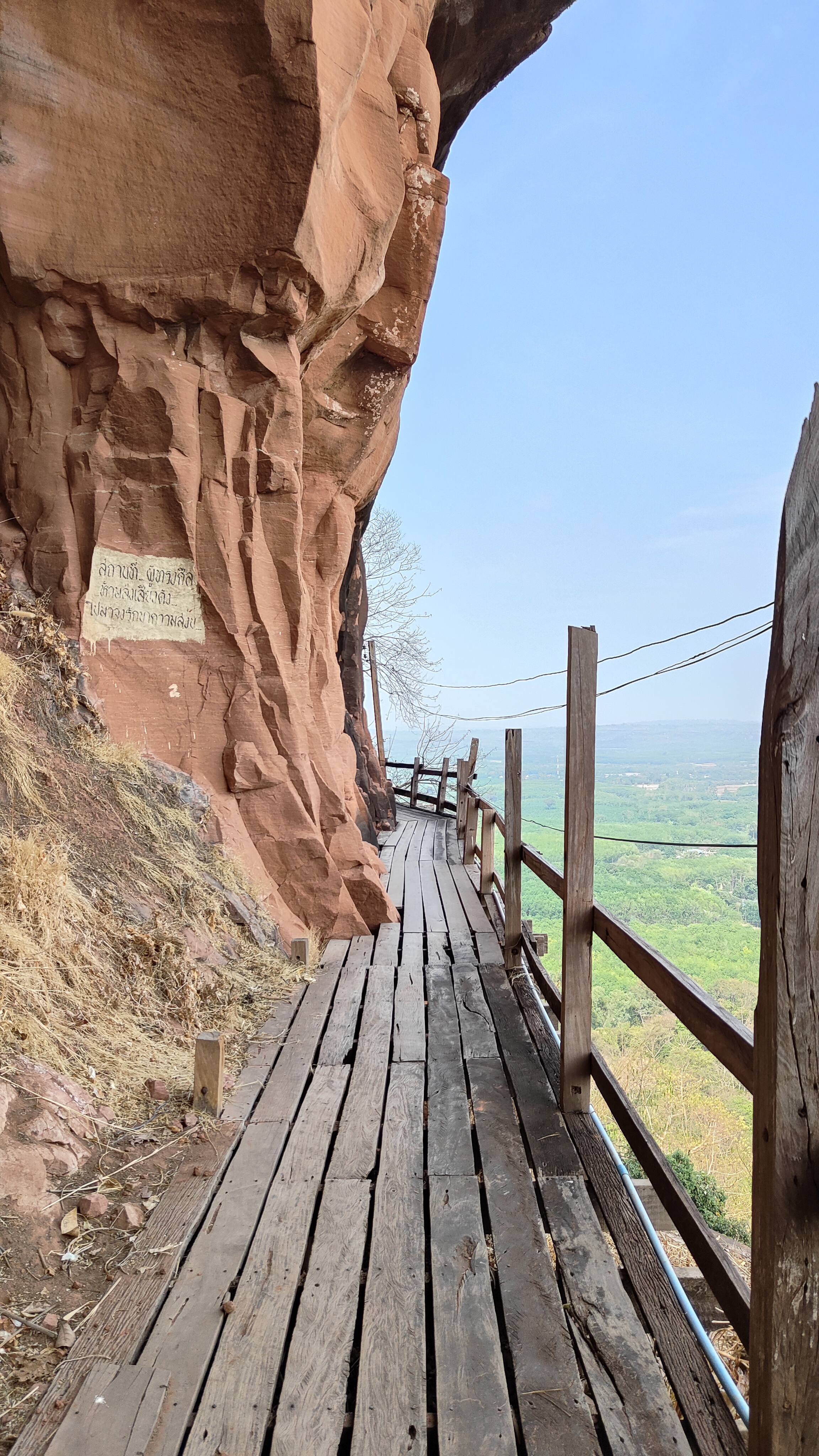 Wat Phu Tok