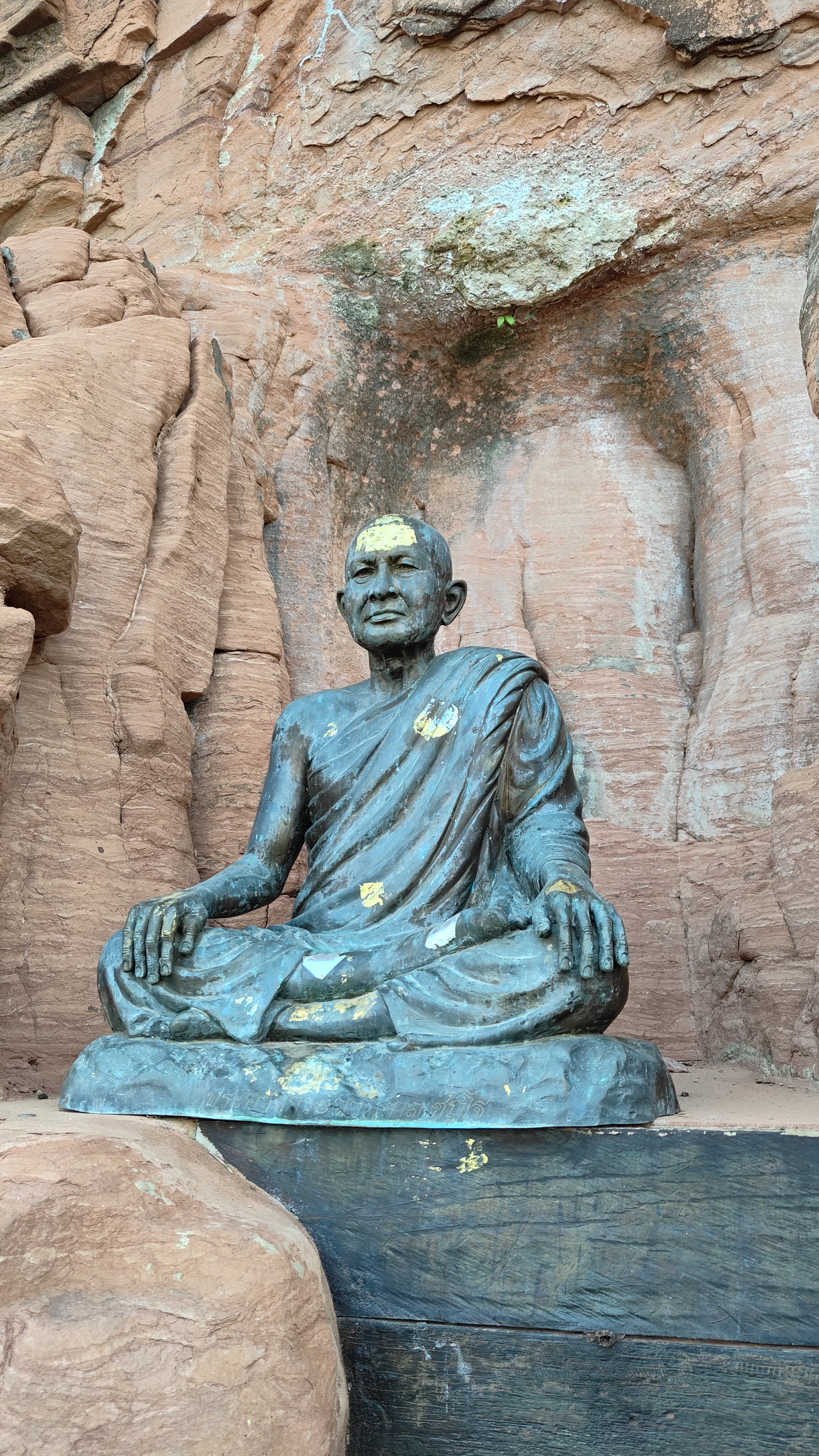 Wat Phu Tok