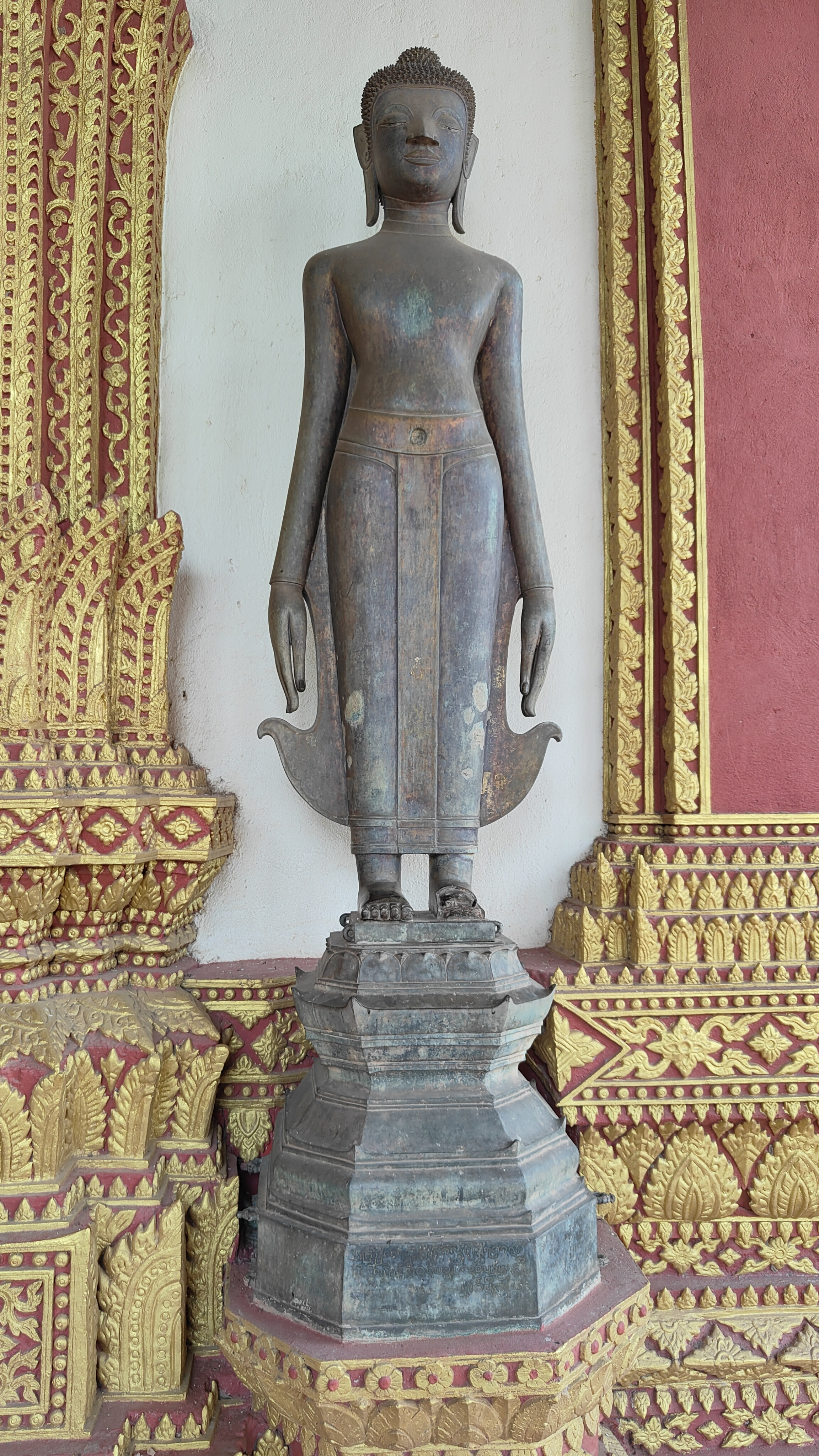 Vat Phra Keo - Vientiane