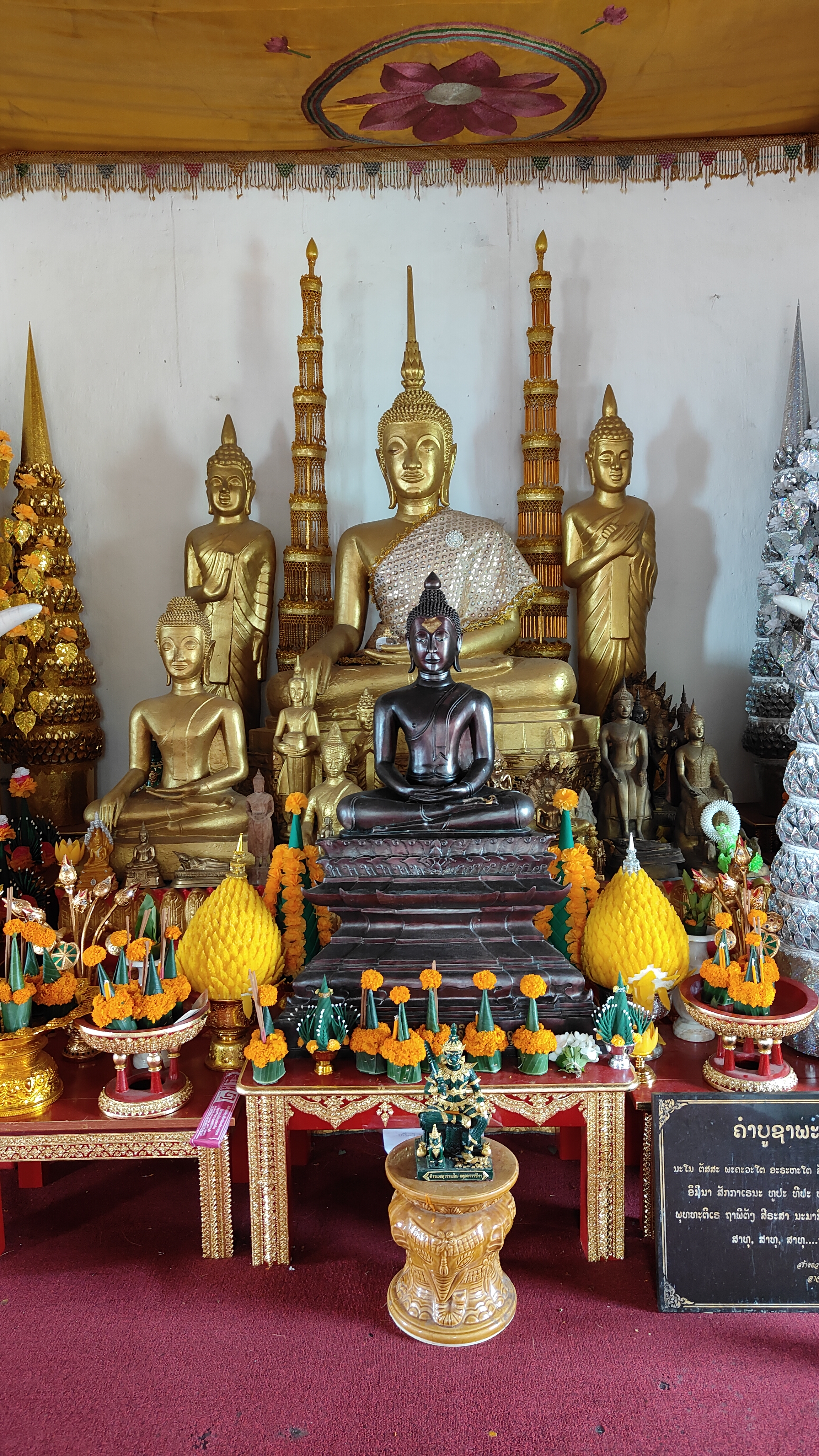 Luang Prabang - Mont Phousi