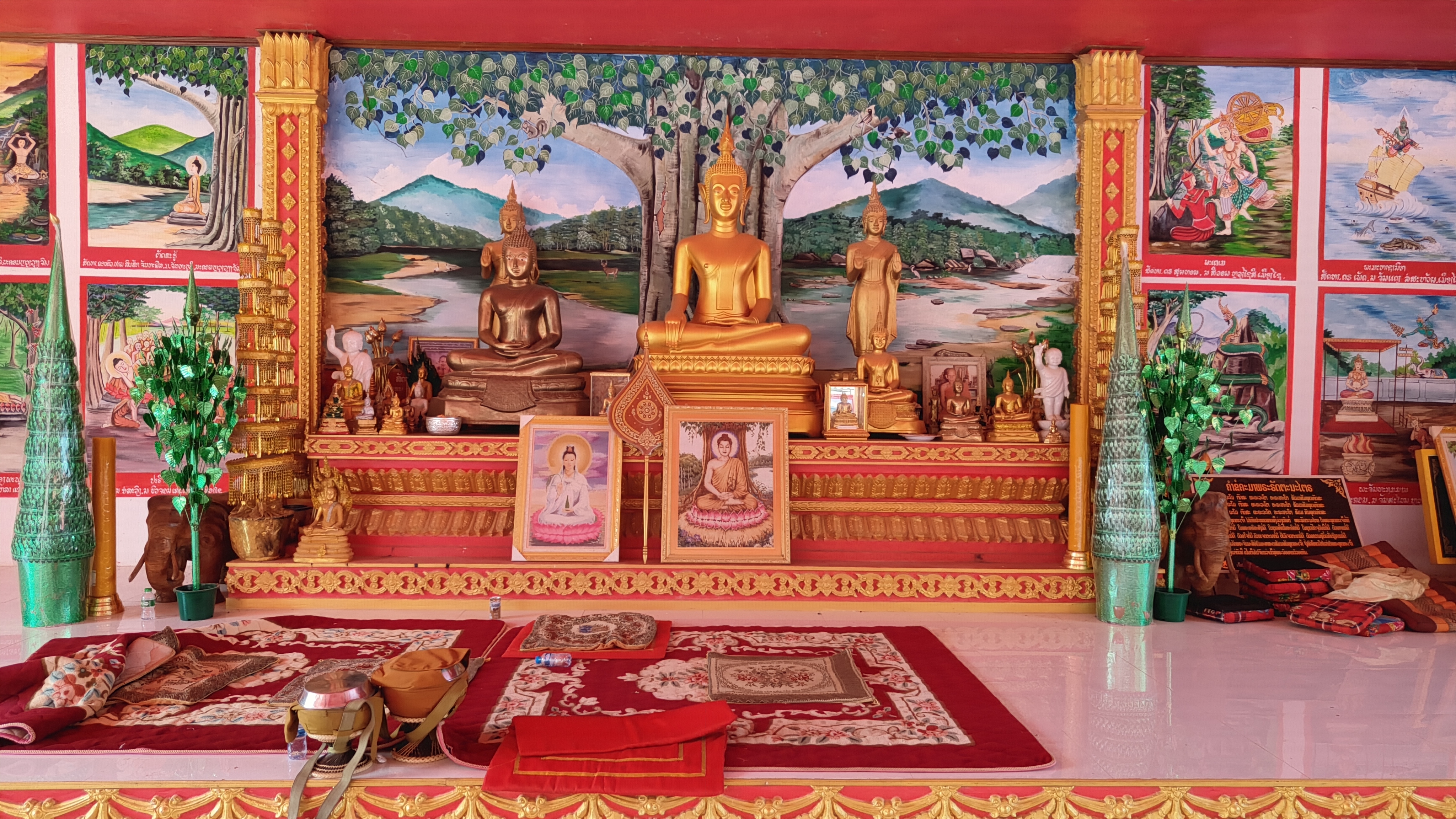 Phachao Singkham Temple