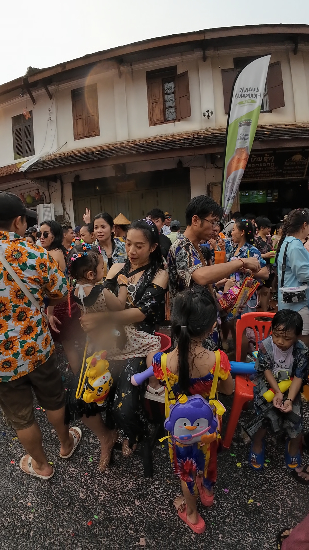 Luang Prabang Pi Mai