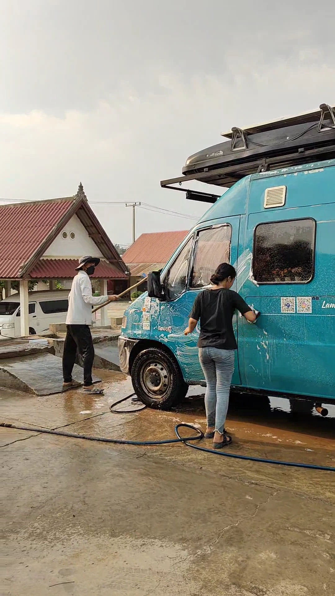 Lavage Ookami