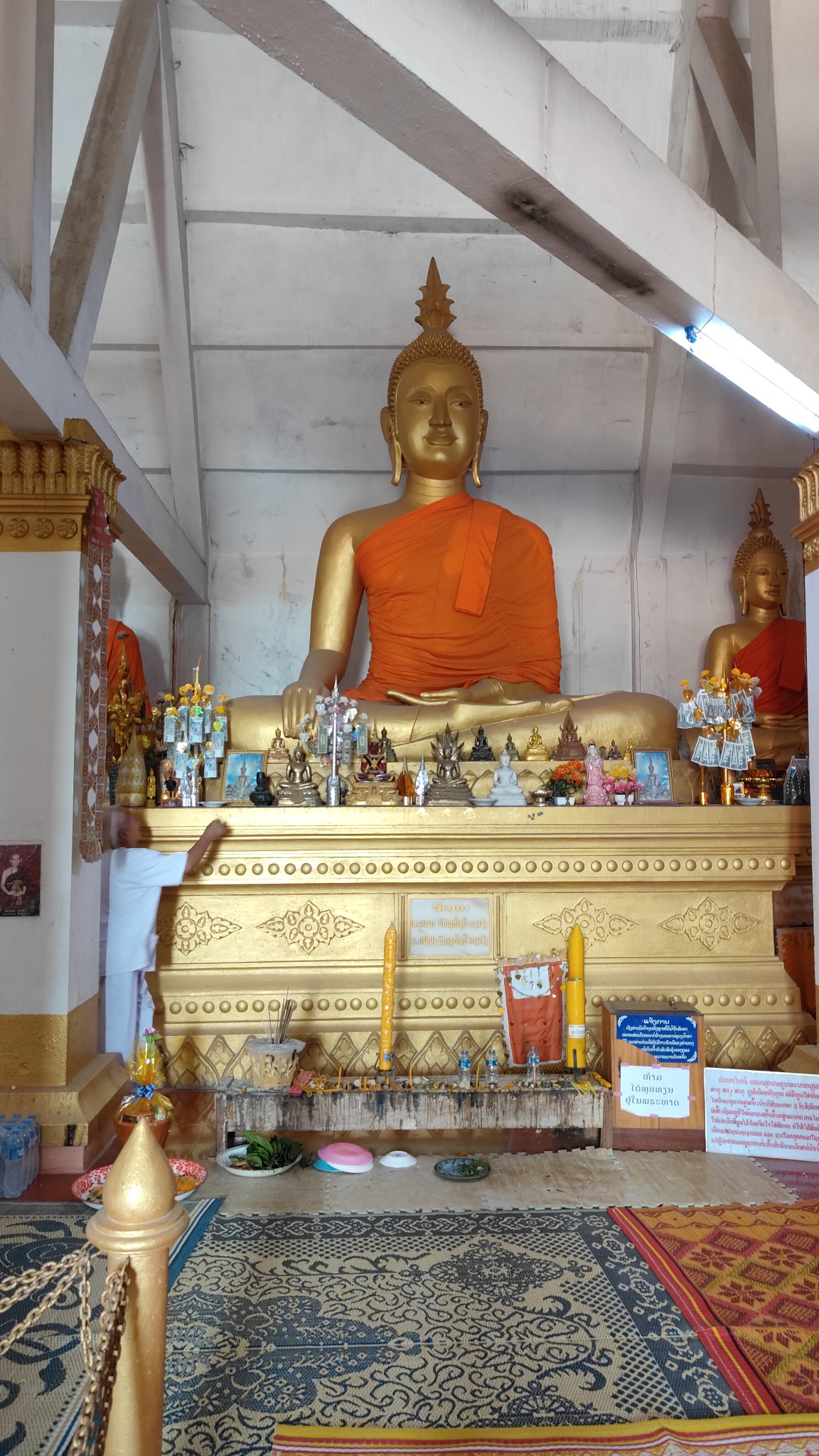 Luang Namtha