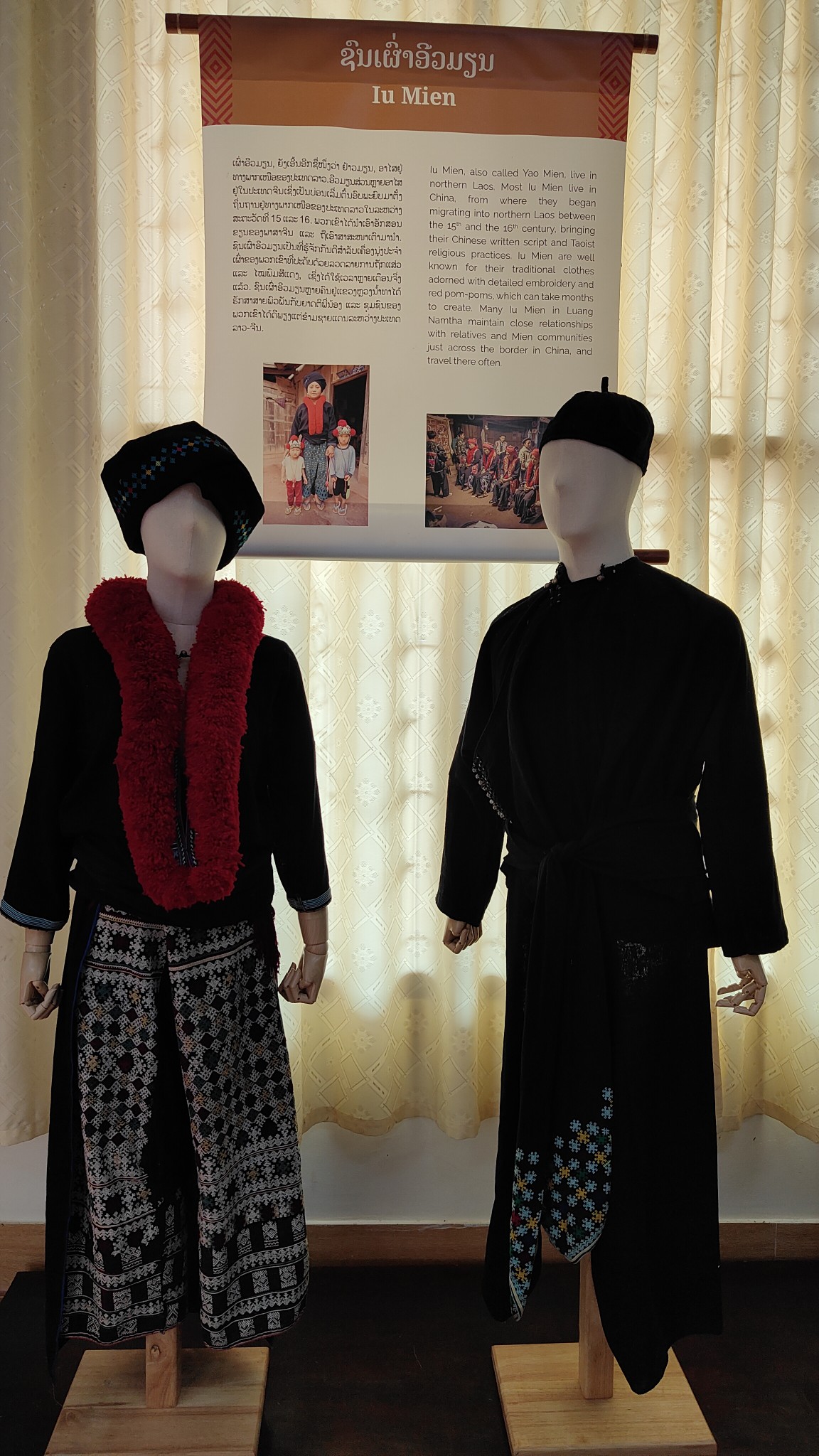 Luang Namtha - musée