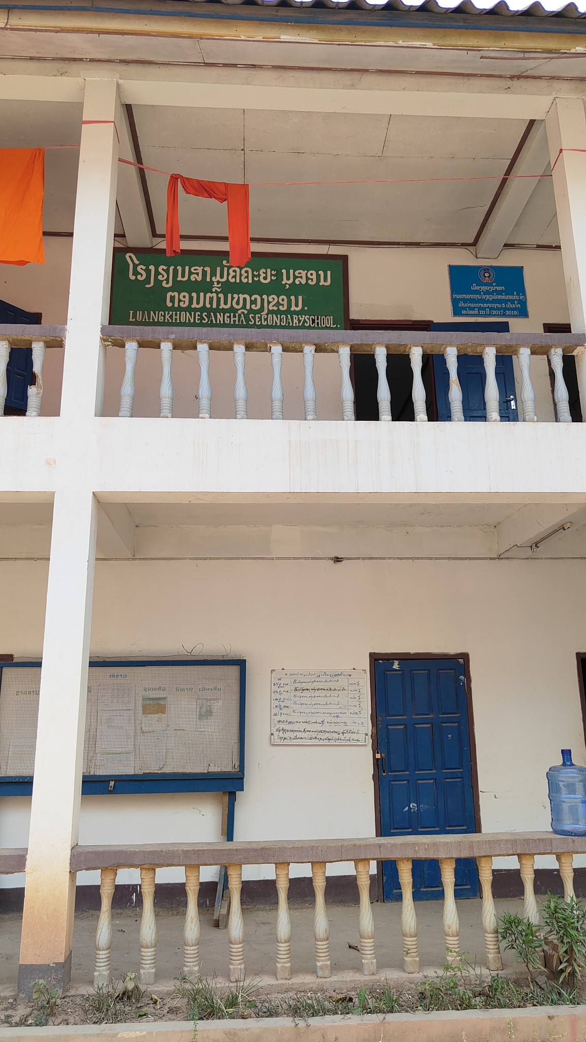 Luang Namtha - villages