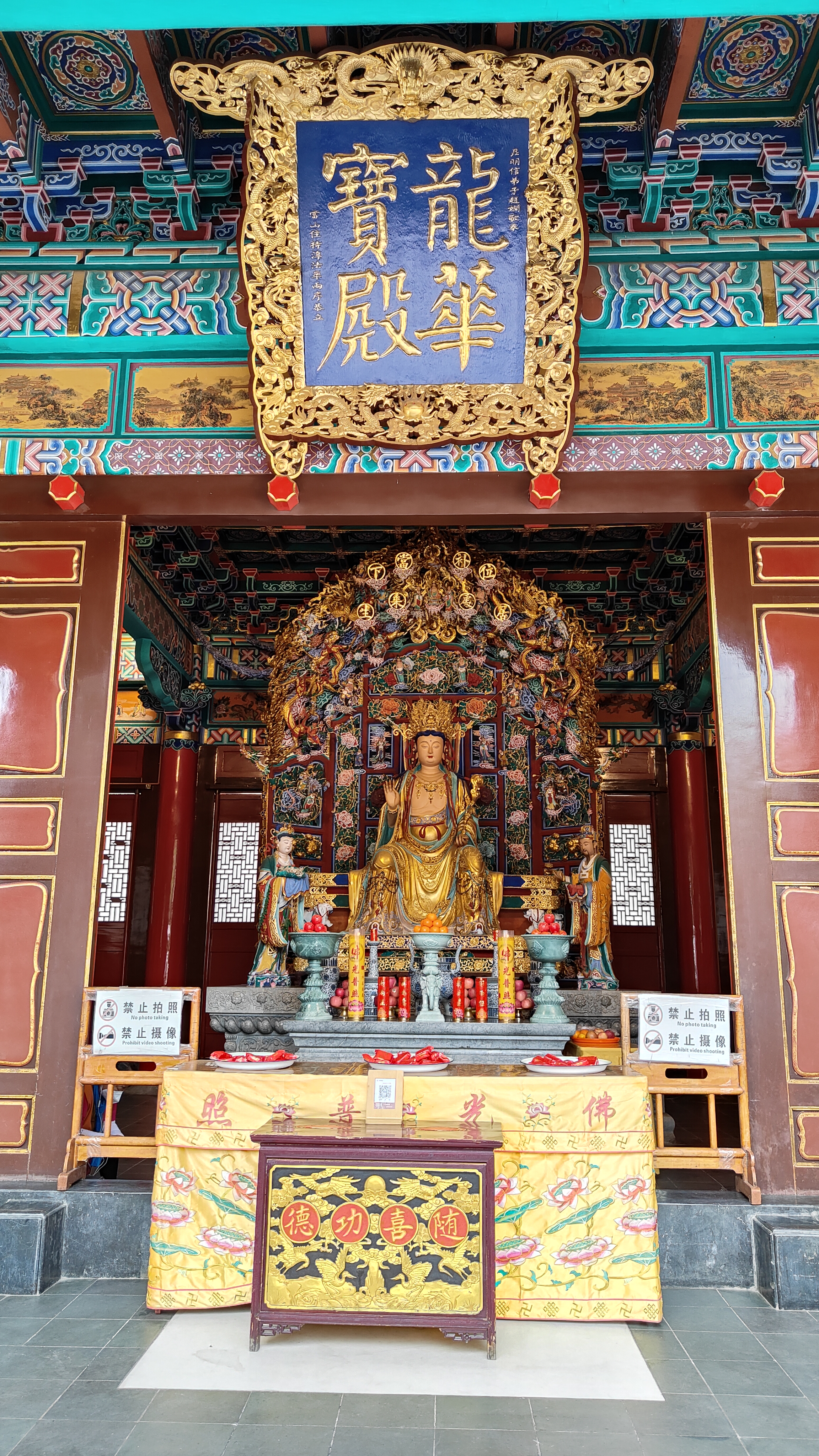 temple Yuantong Kunming Yunnan