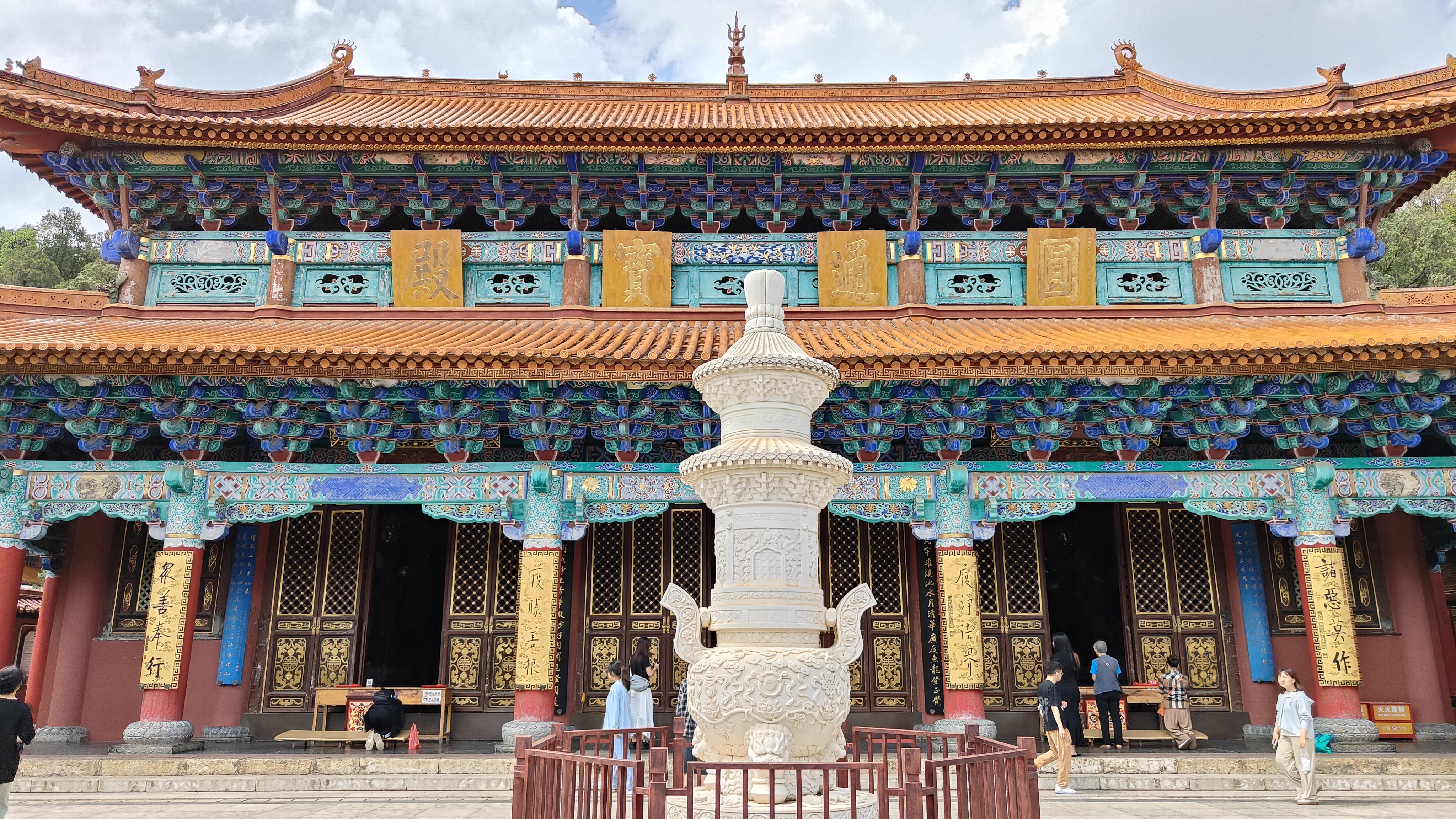 temple Yuantong Kunming Yunnan