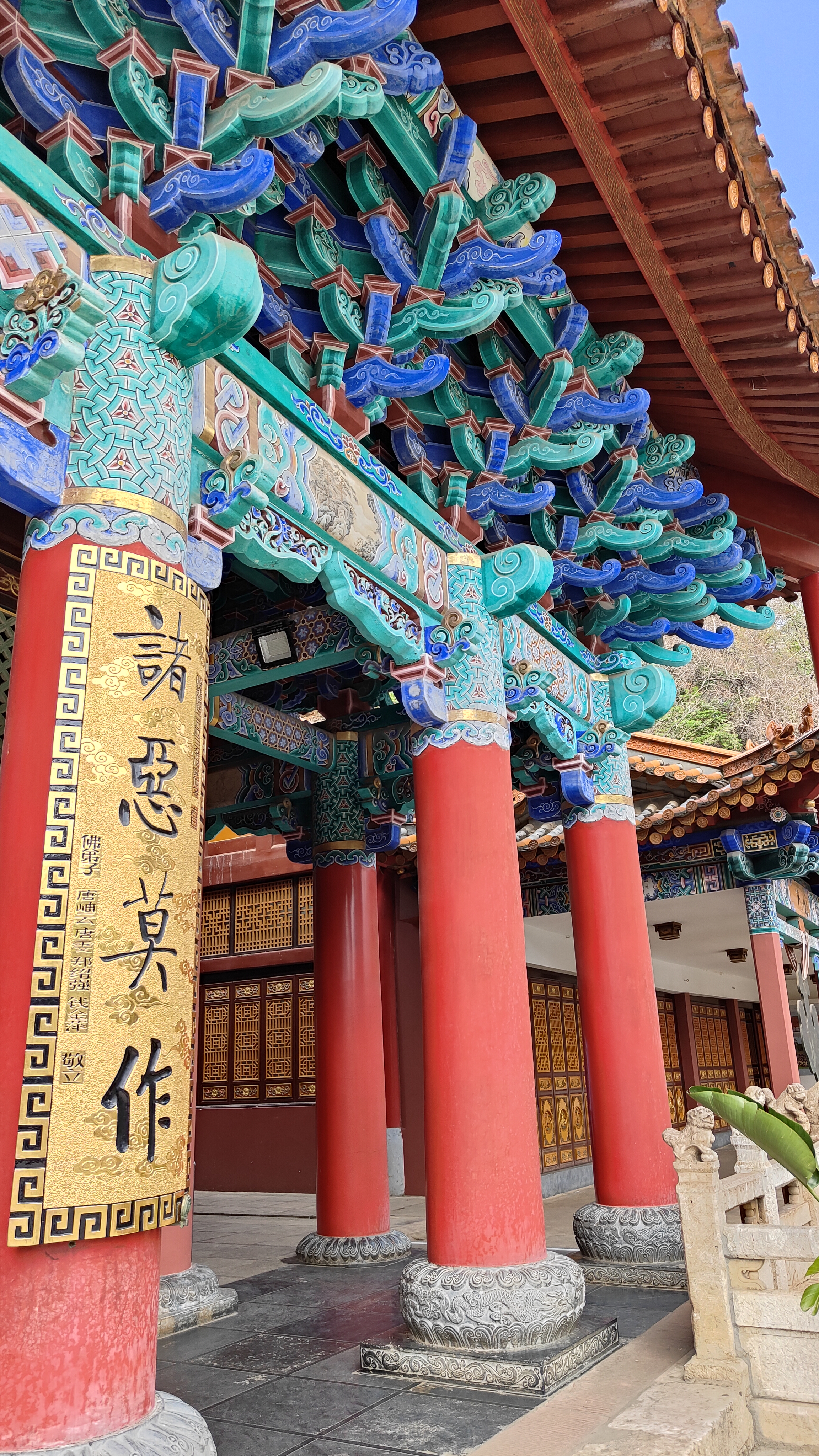 temple Yuantong Kunming Yunnan