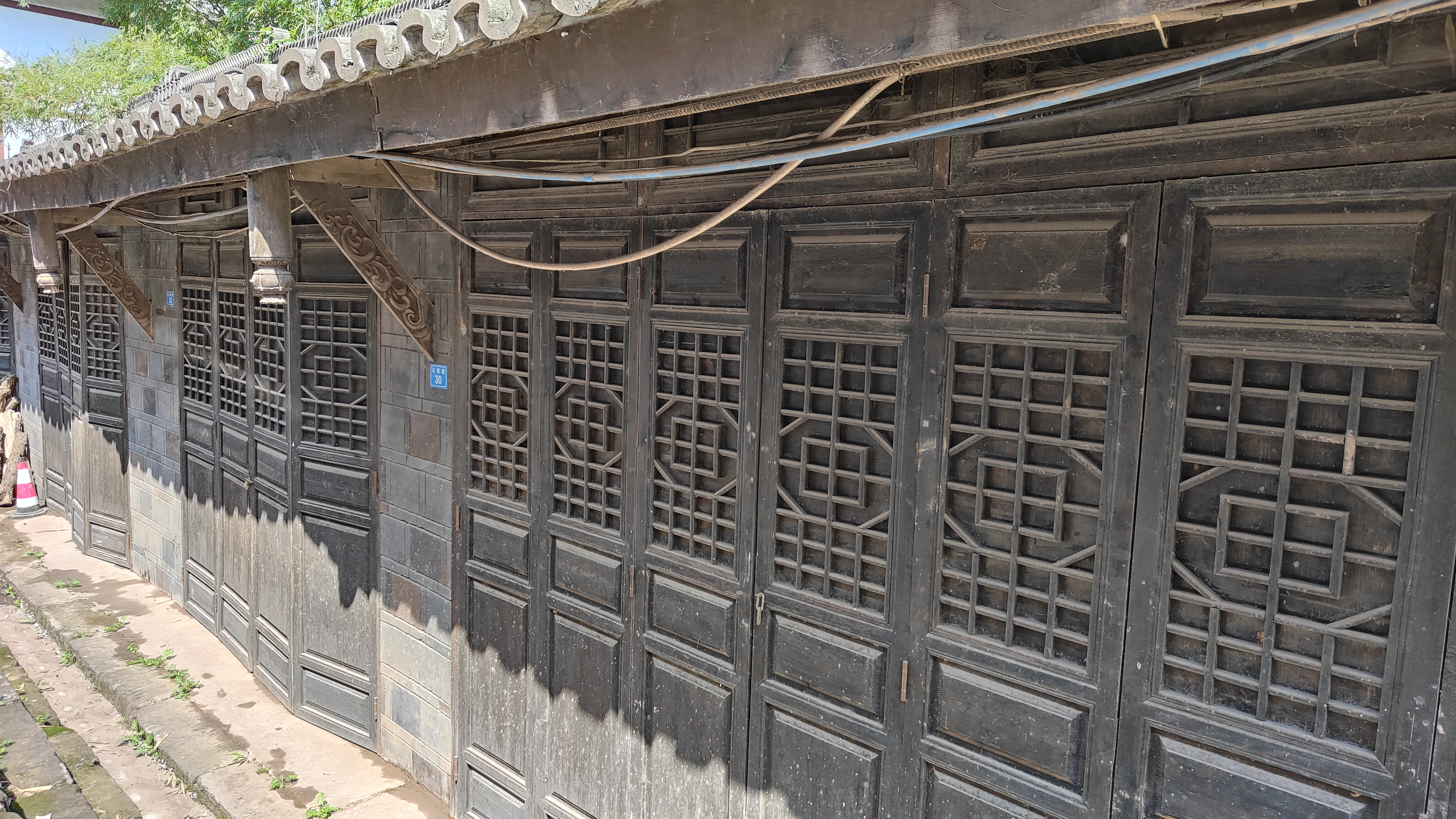 Hengjiang Sichuan