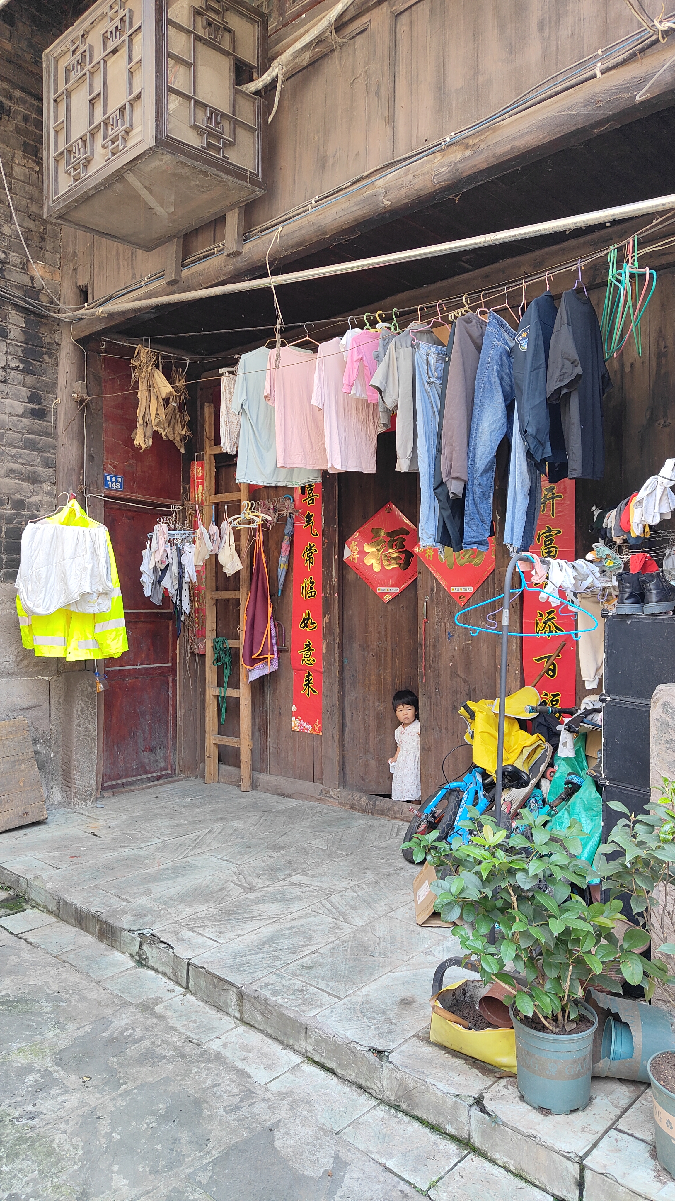 Hengjiang Sichuan