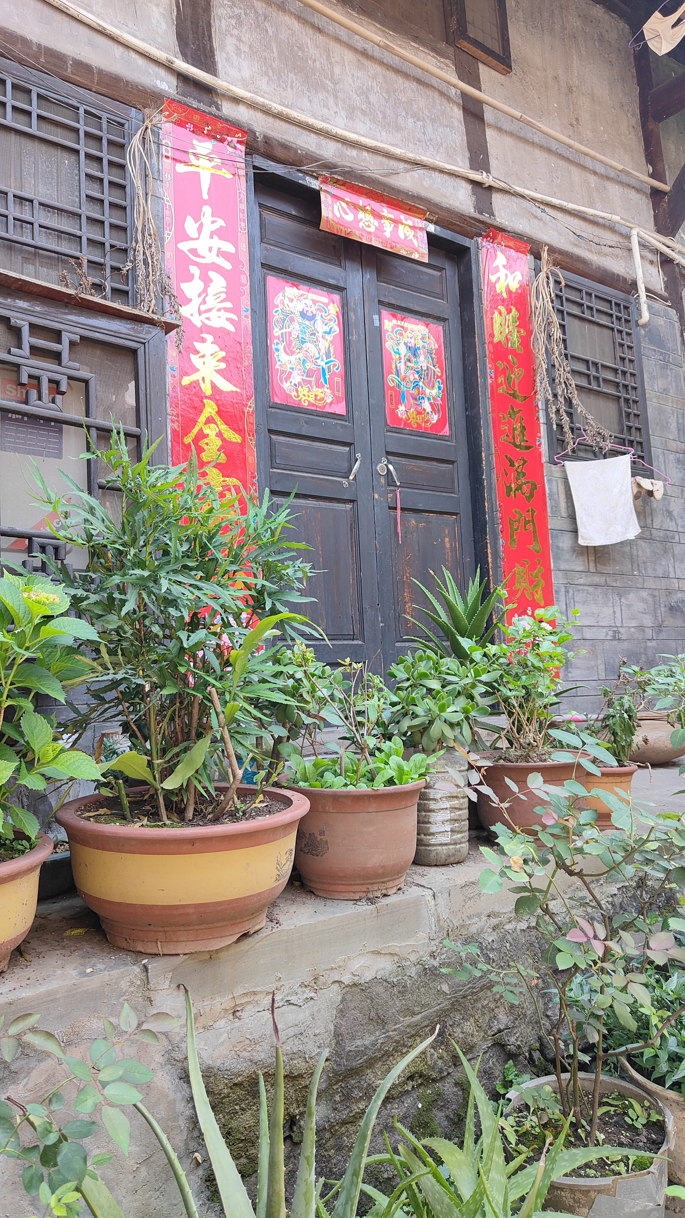 Hengjiang Sichuan