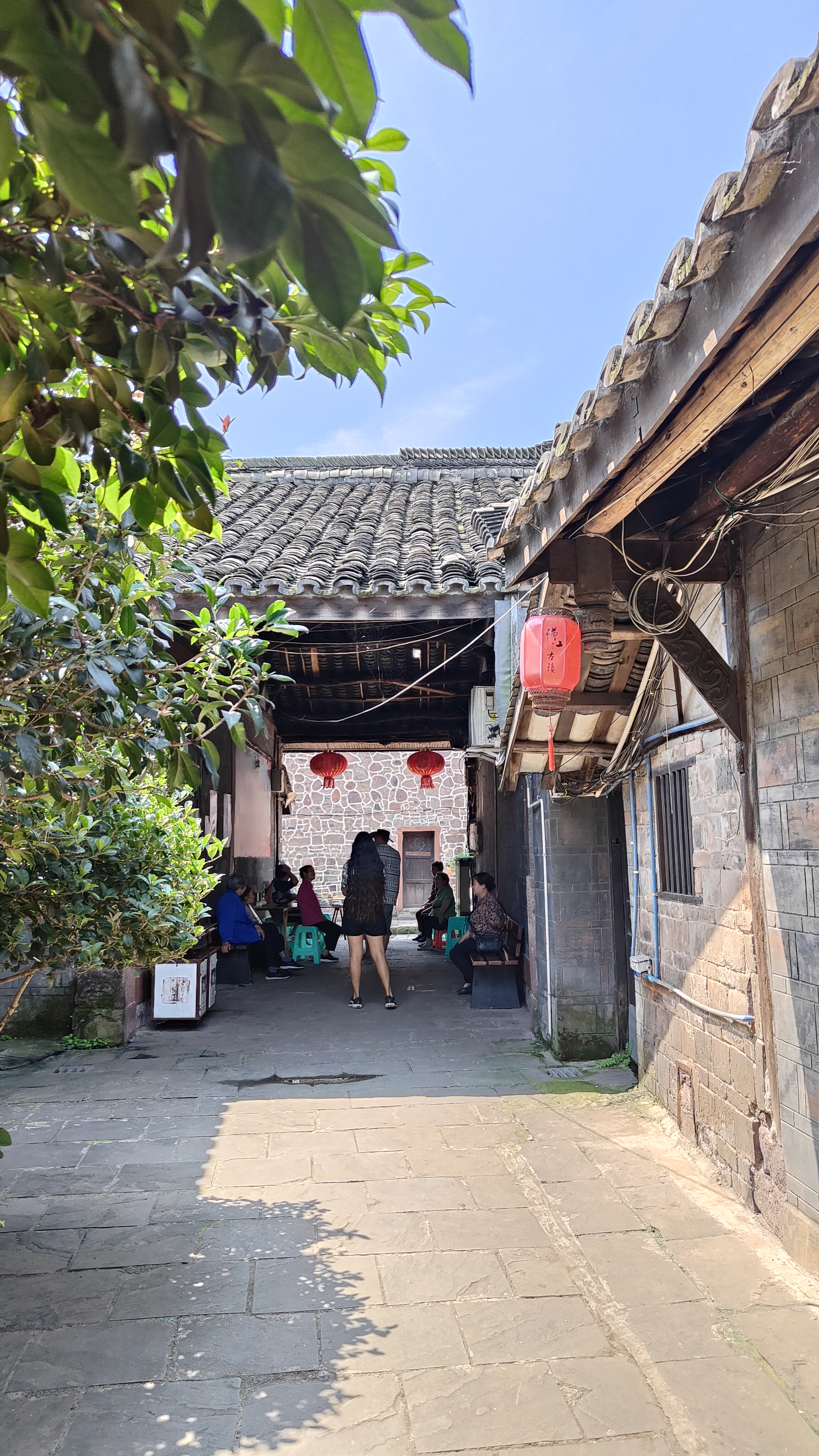 Hengjiang Sichuan