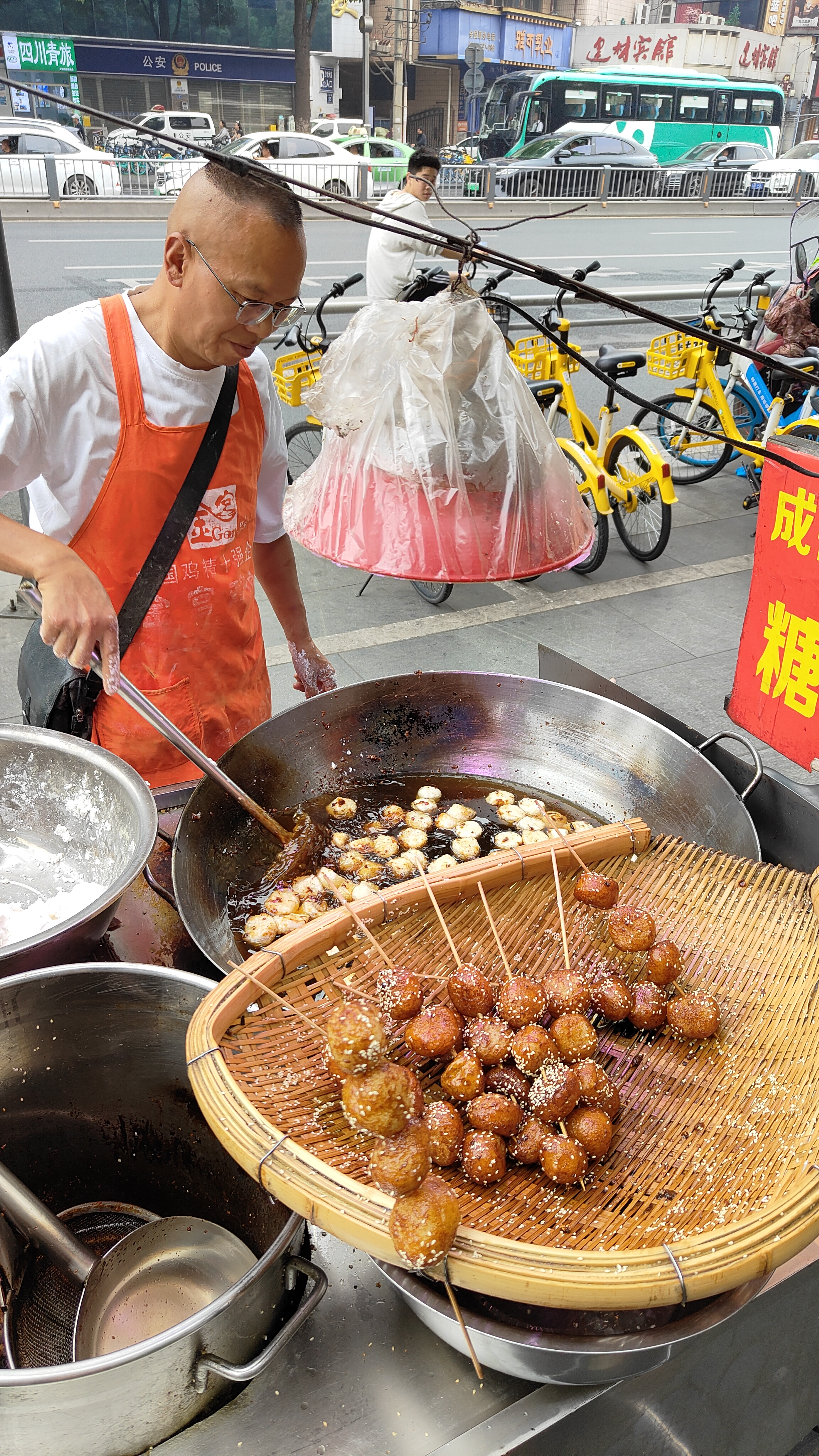 Chengdu Sichuan