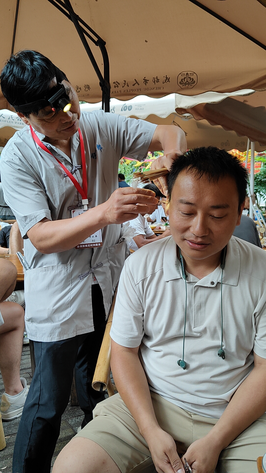 Chengdu Sichuan