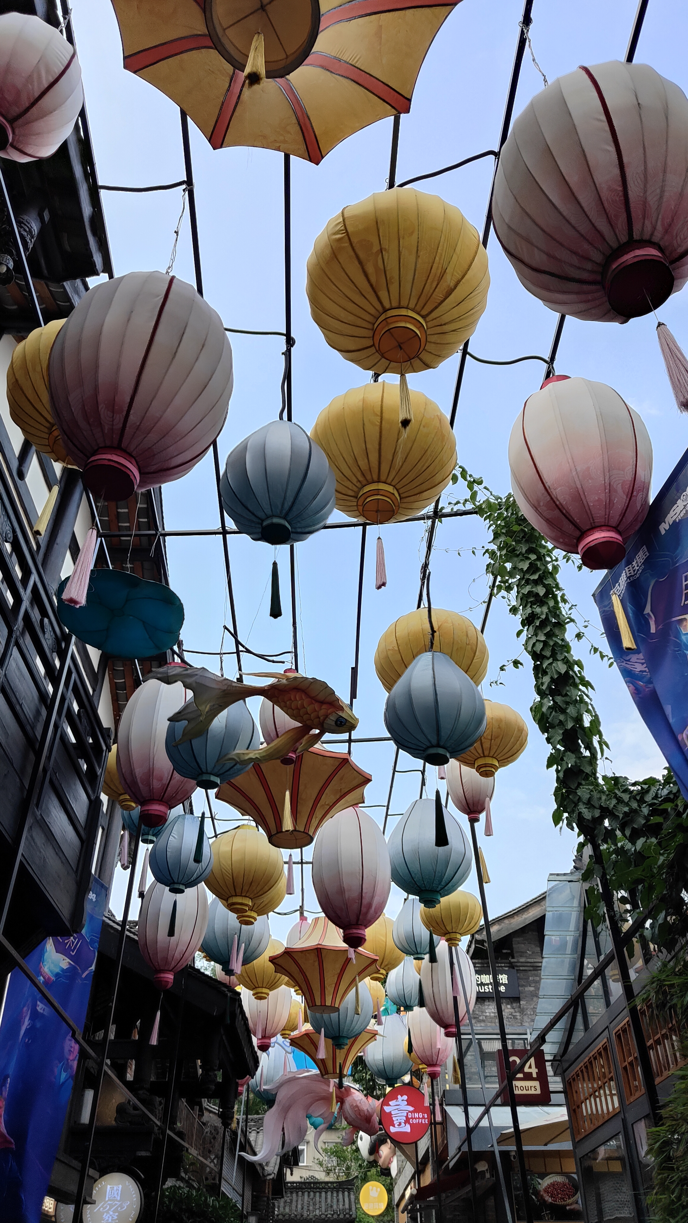 Chengdu Sichuan