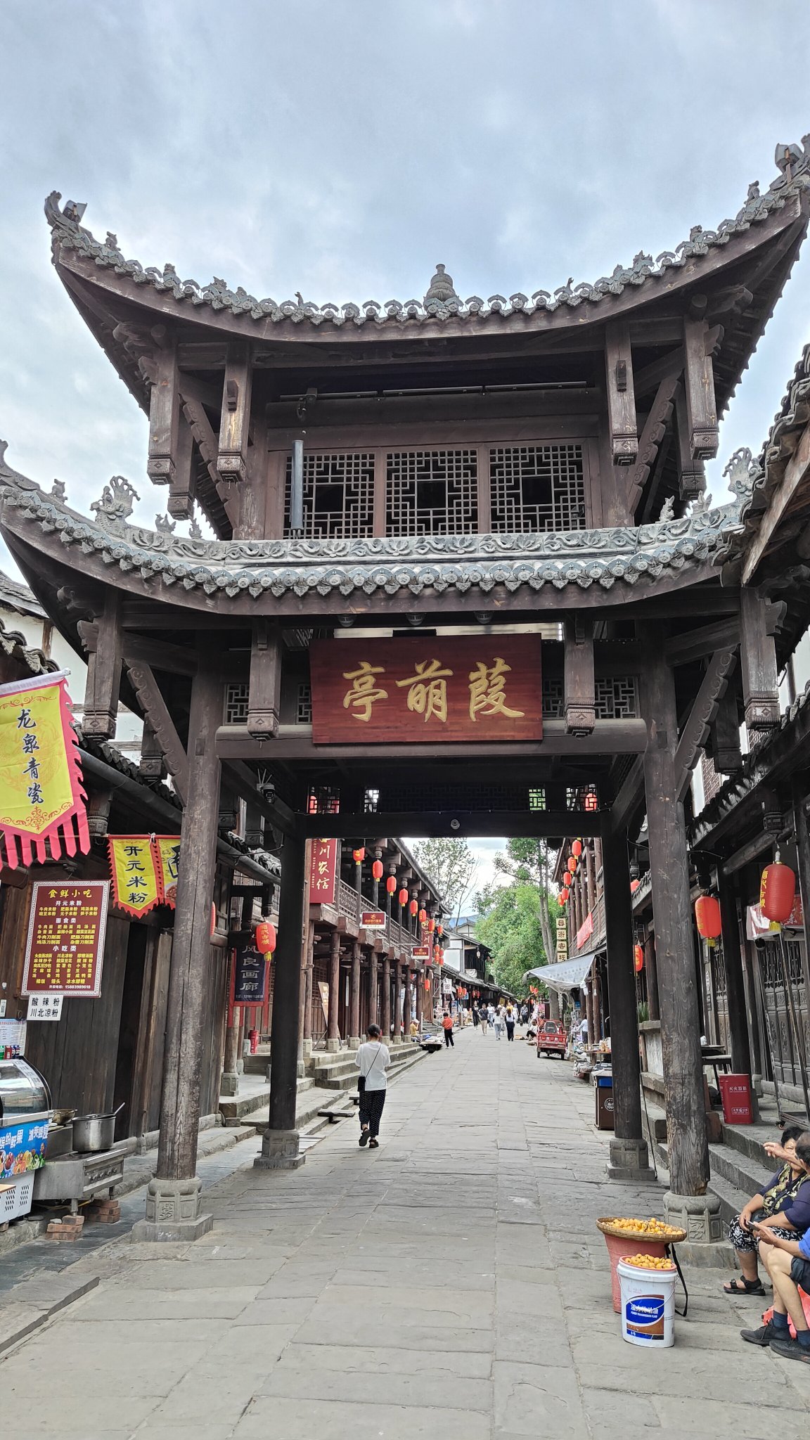 Zhaohua